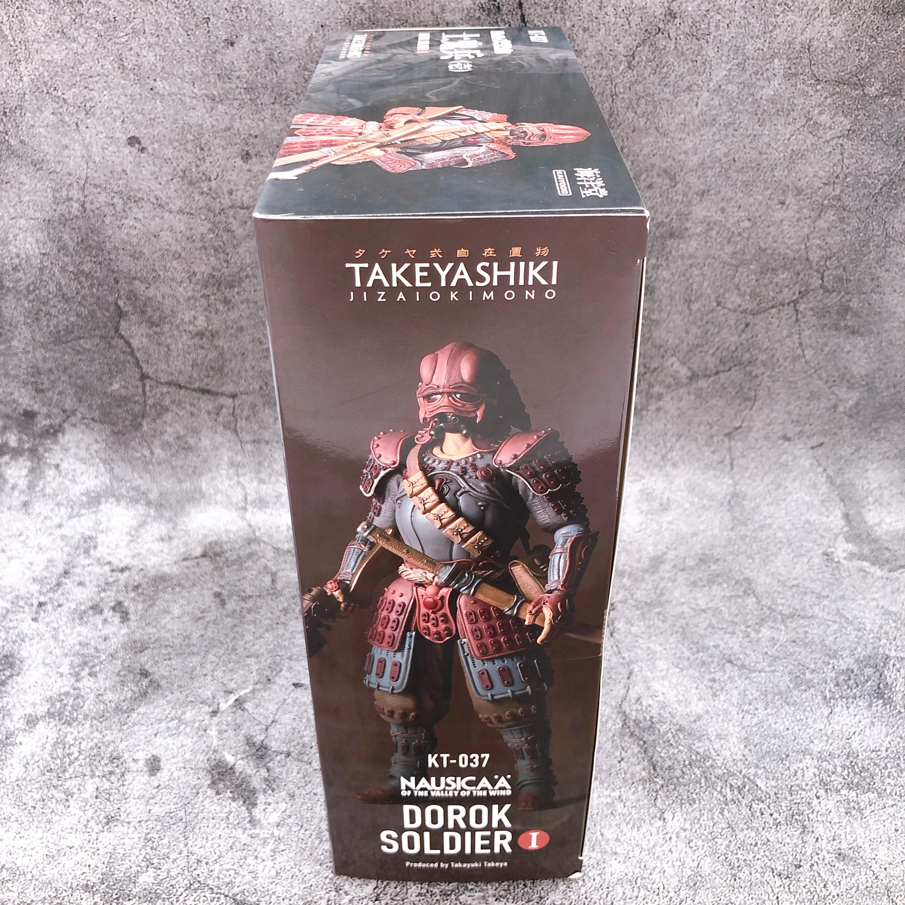 KAIYODO Nausicaa of the Valley of the Wind DOROK SOLDIER Ghibli Figure NEW