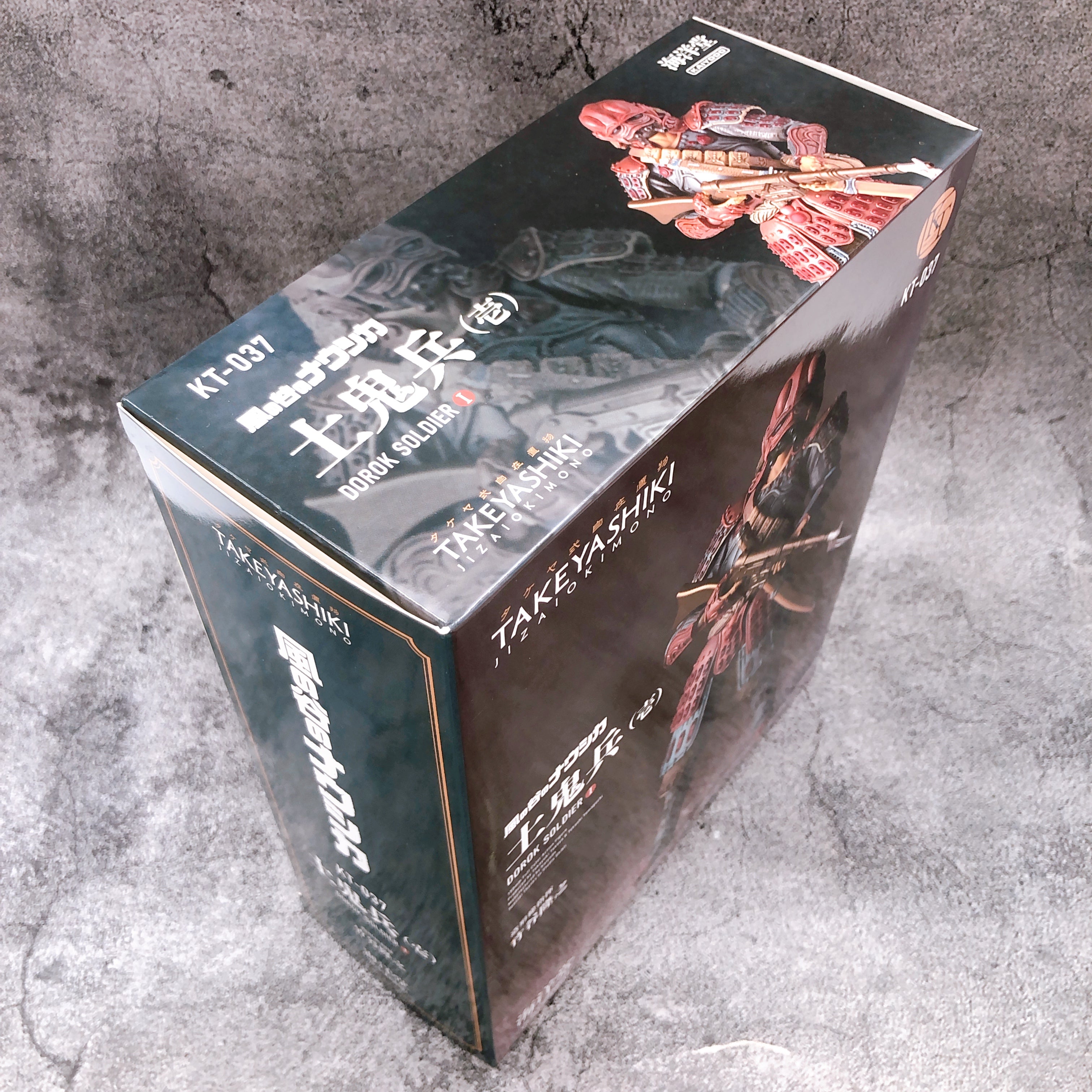 KAIYODO Nausicaa of the Valley of the Wind DOROK SOLDIER Ghibli Figure NEW