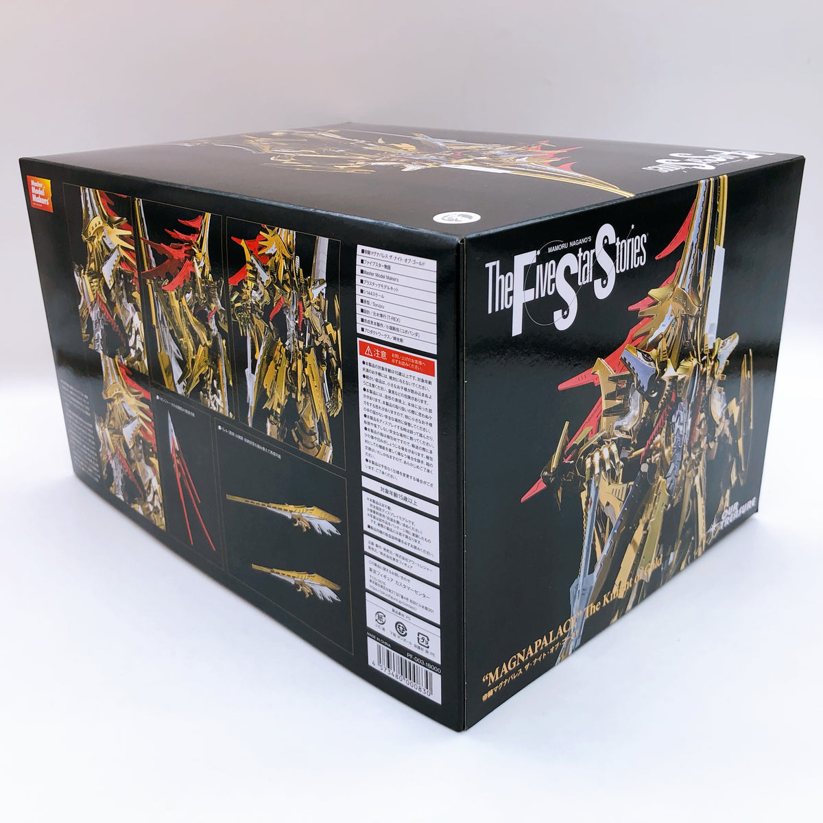 MAGNAPALACE The King of Gold Normal Ver FSS 1/144 Kit 15+ Our Treasure Japan NEW