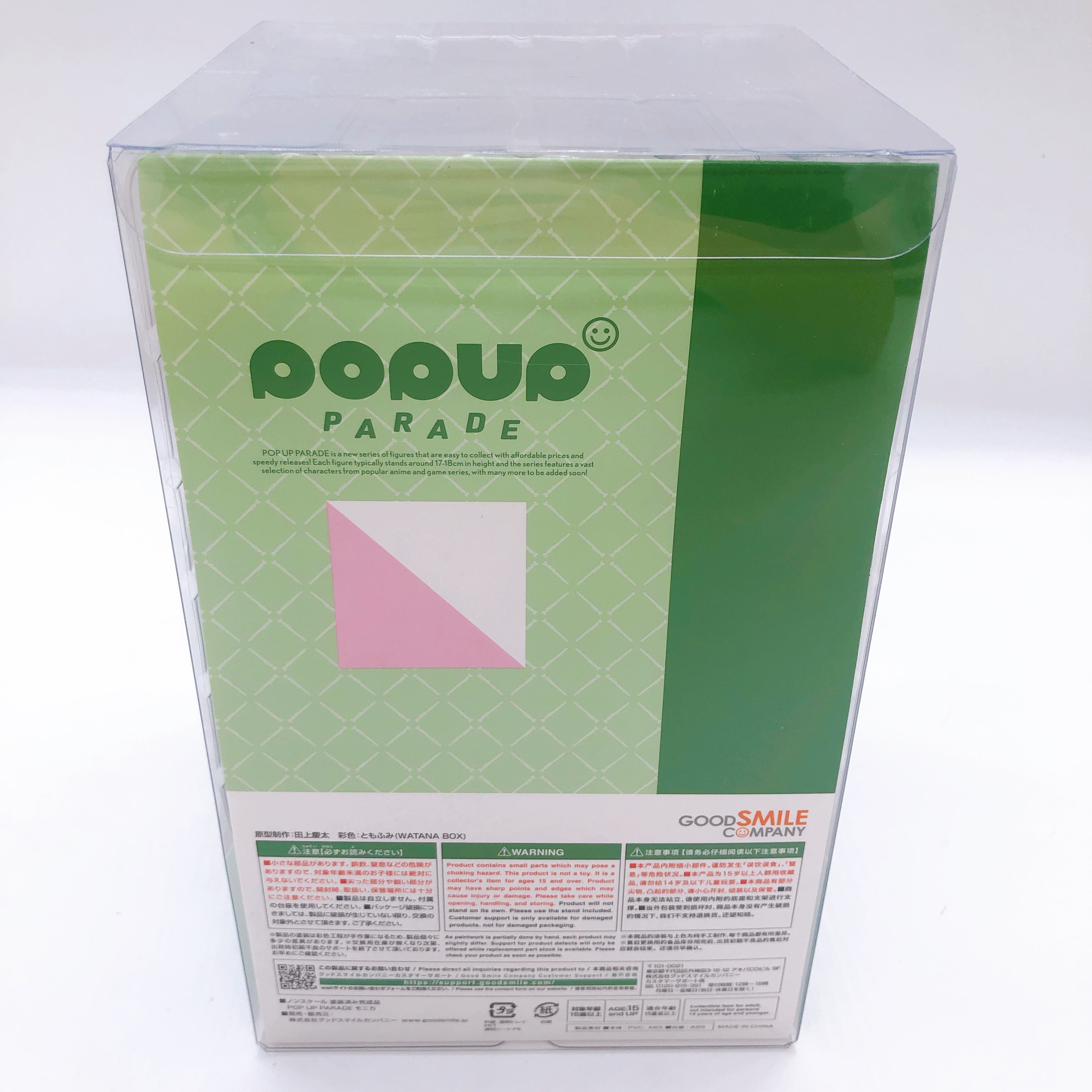 Doki Doki Literature Club! Monika Pop Up Parade Figure Good Smile Company Japan