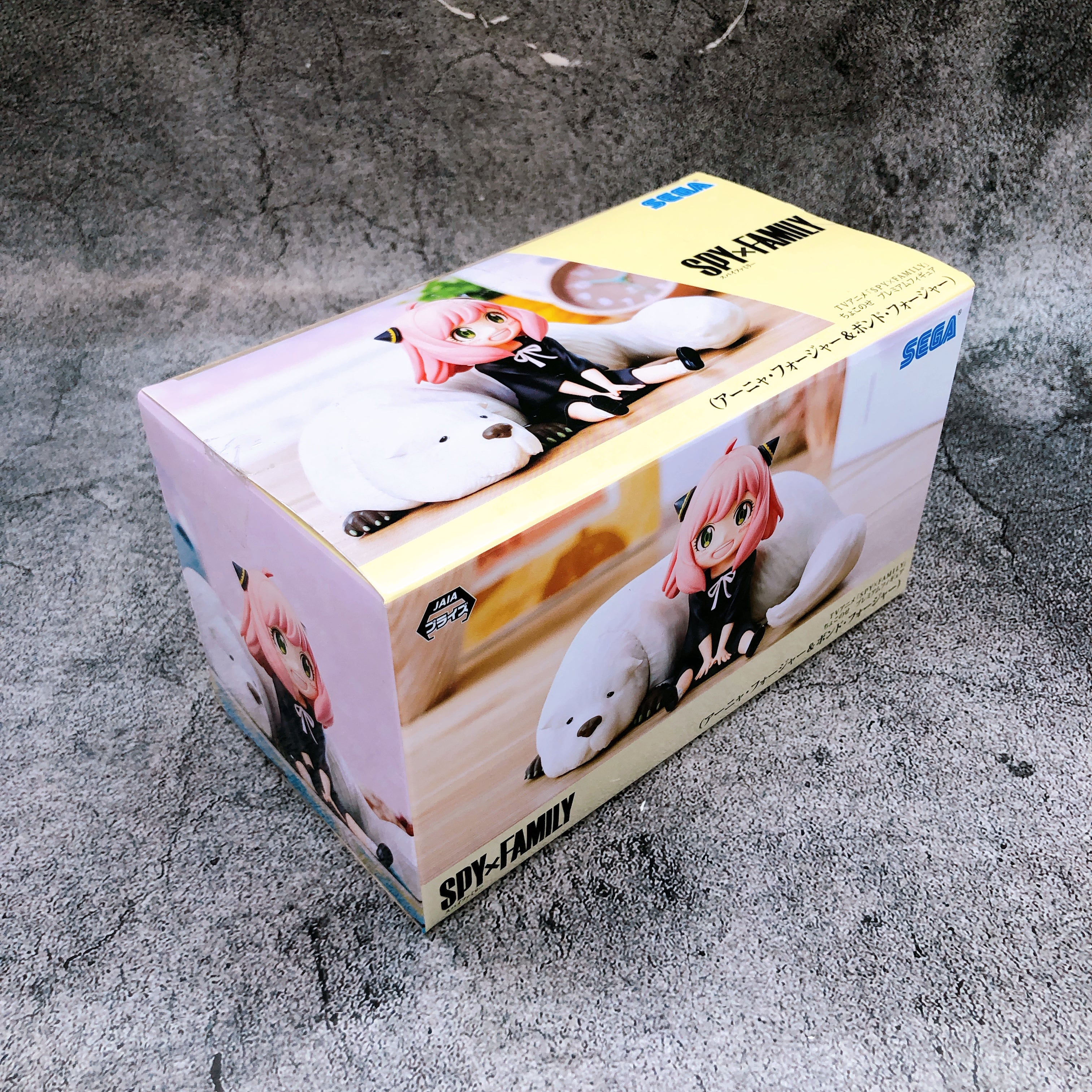 SPY X FAMILY Anya Forger & Bond Forger Chokonose Premium Figure SEGA Japan