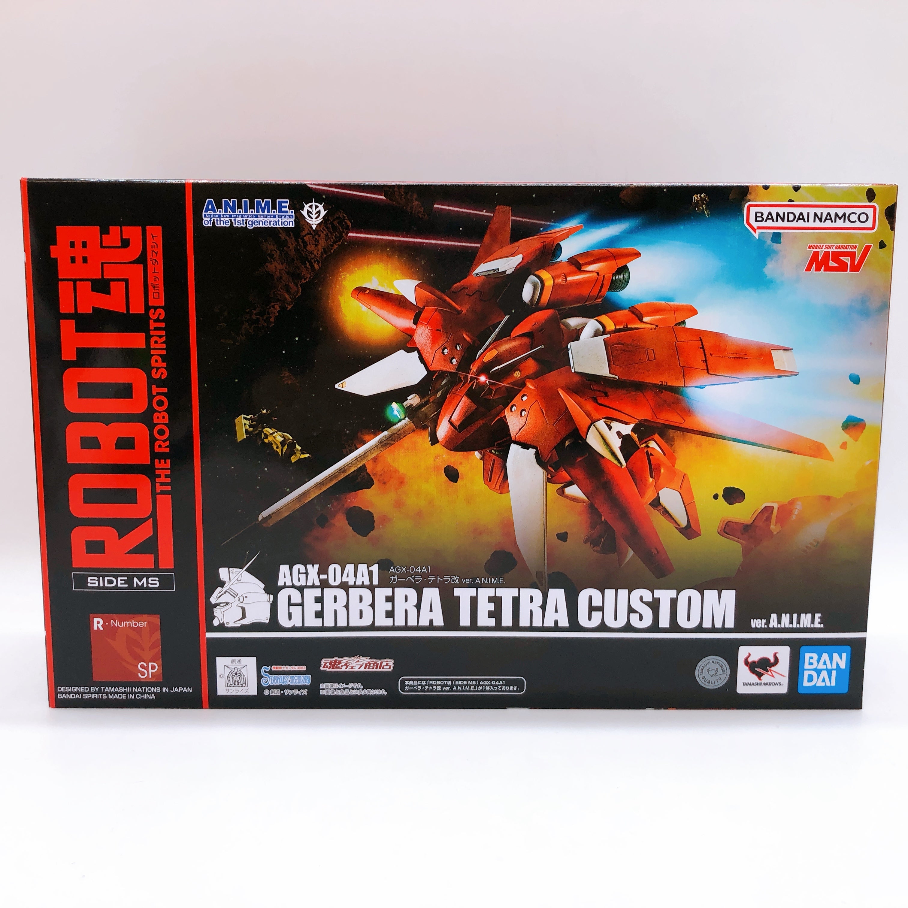 Robot Spirits SIDE MS AGX-04A1 Gerbera Tetra Kai Custom A.N.I.M.E. Figure NEW