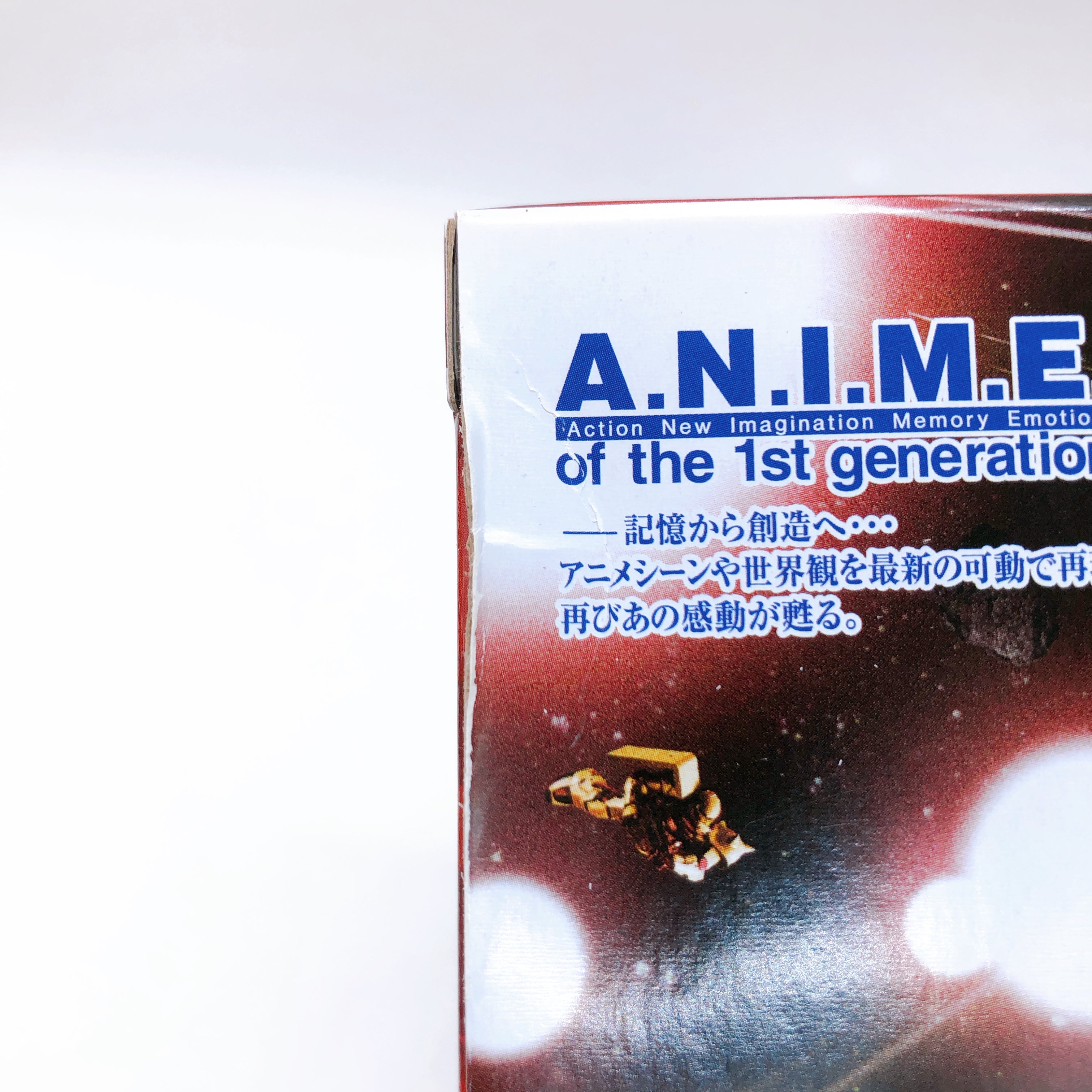 Robot Spirits SIDE MS AGX-04A1 Gerbera Tetra Kai Custom A.N.I.M.E. Figure NEW