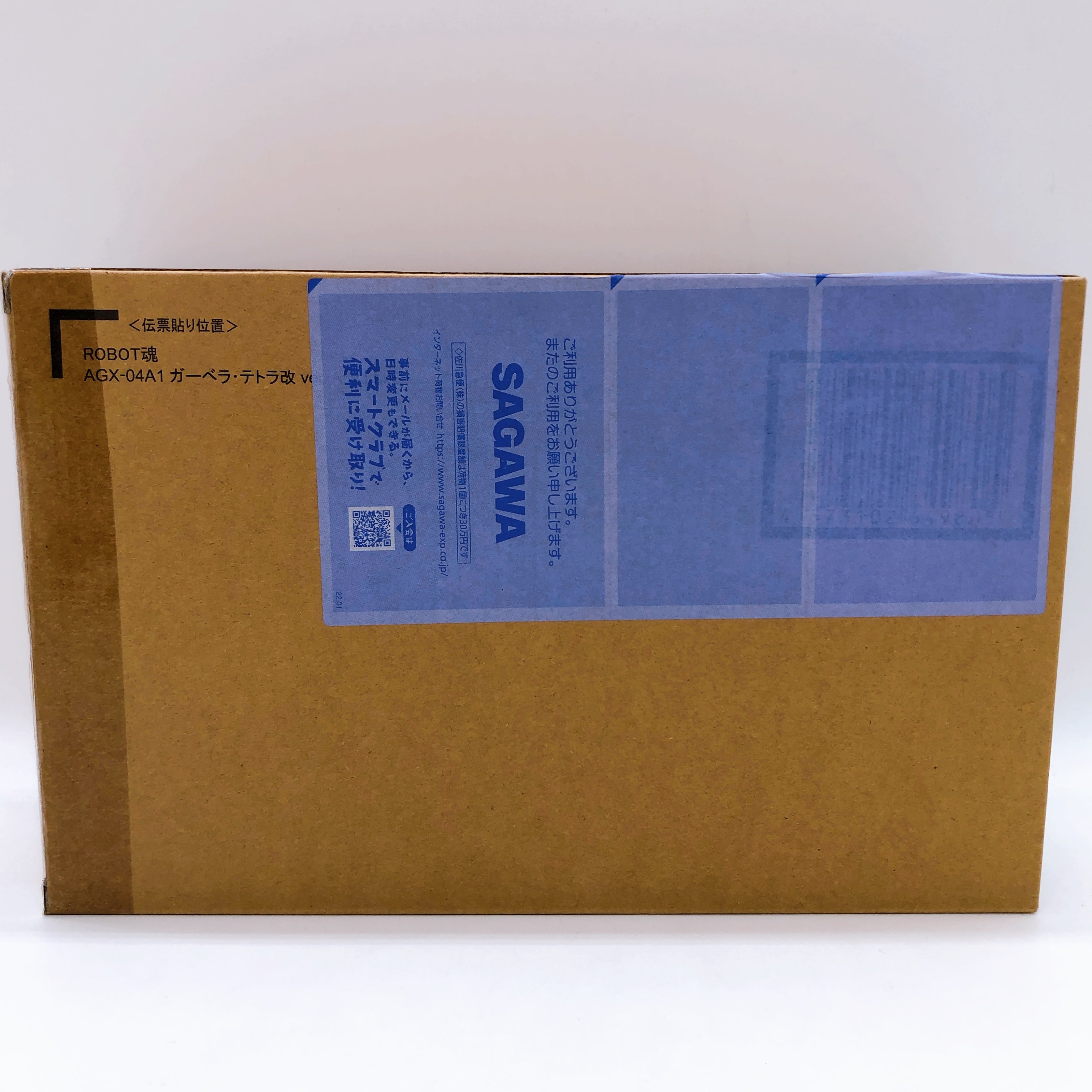 Robot Spirits SIDE MS AGX-04A1 Gerbera Tetra Kai Custom A.N.I.M.E. Figure NEW