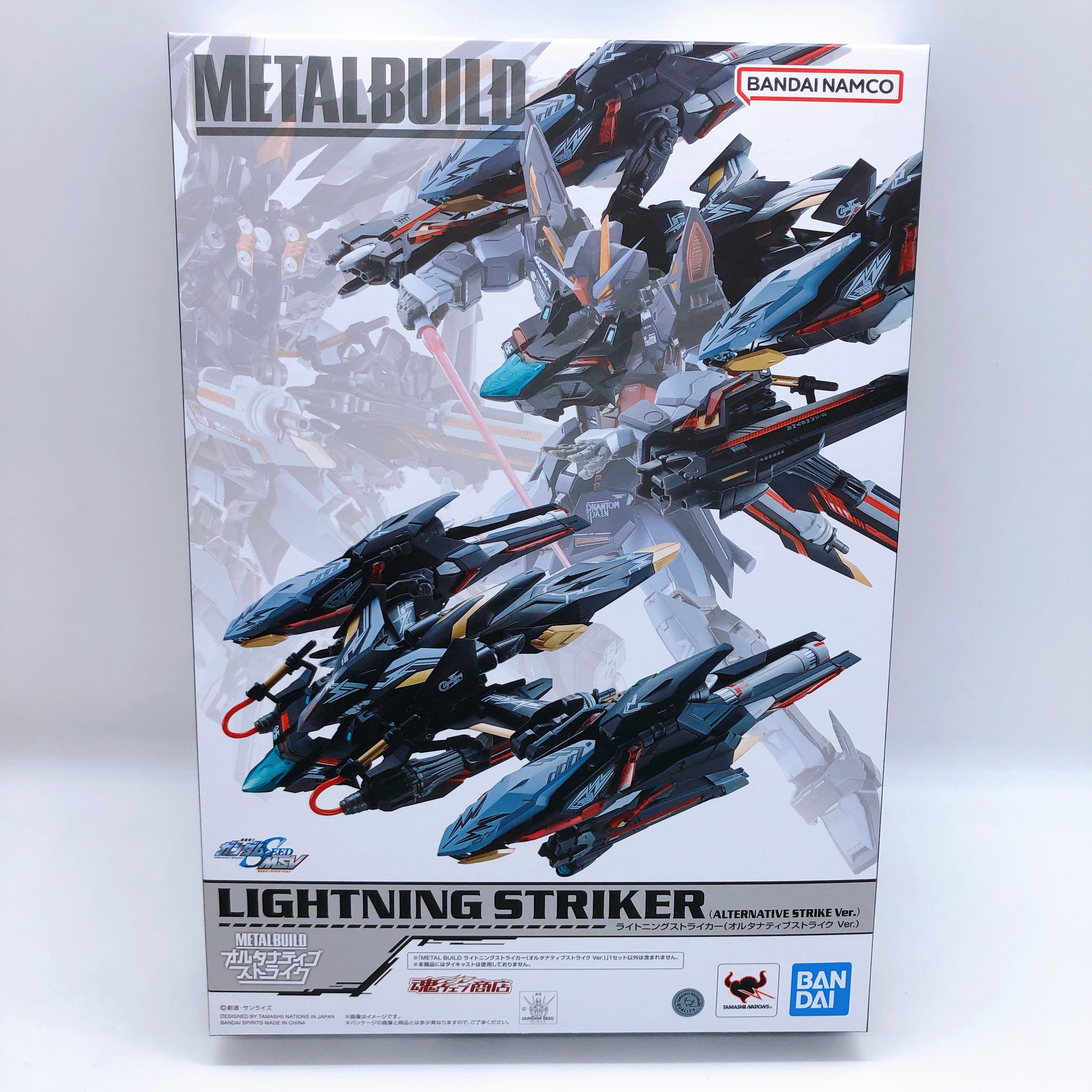 METAL BUILD Lightning Striker Alternative Strike Ver. Action Figure BANDAI Japan