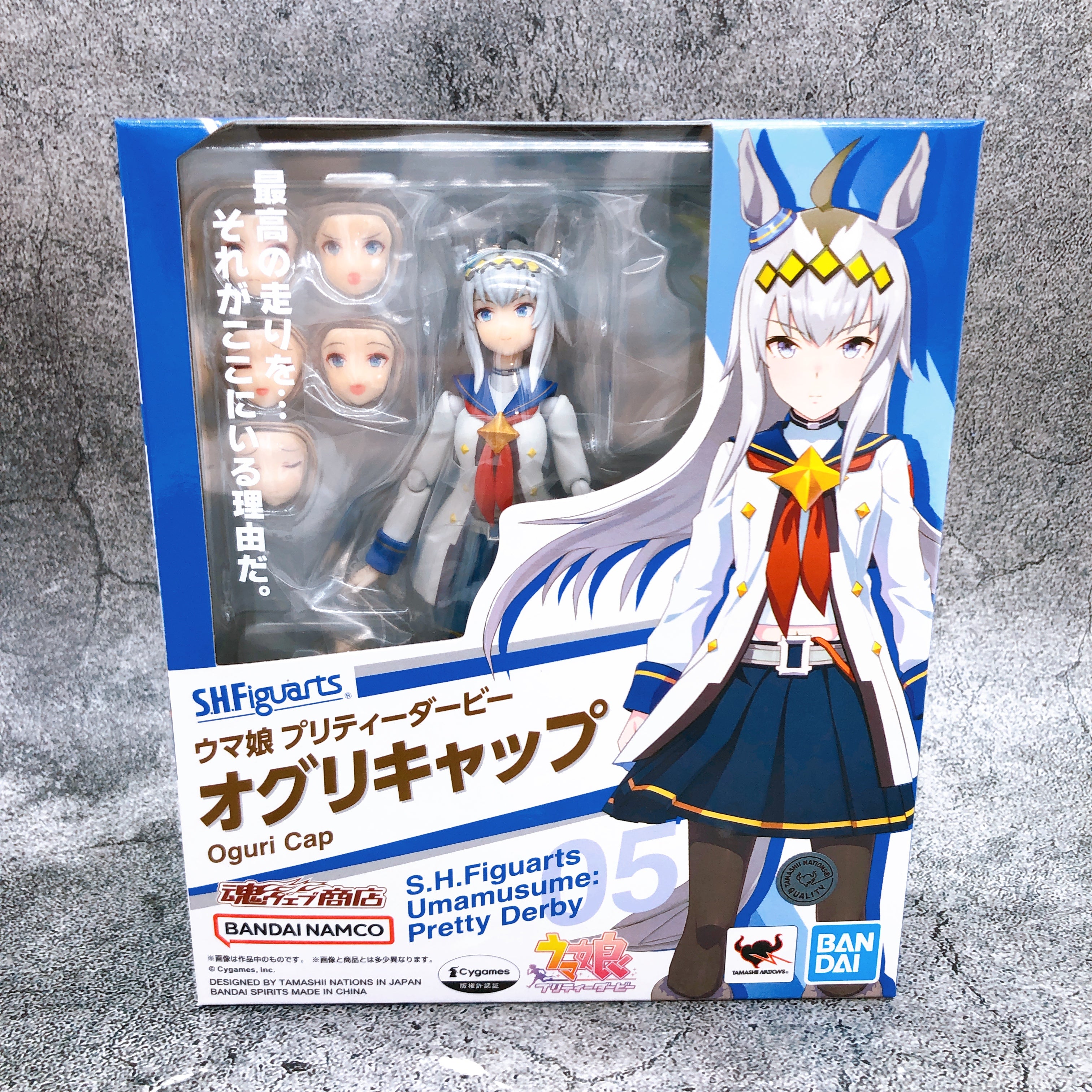 Uma Musume Pretty Derby Oguri Cap S.H.Figuarts Action Figure Bandai Japan Sealed