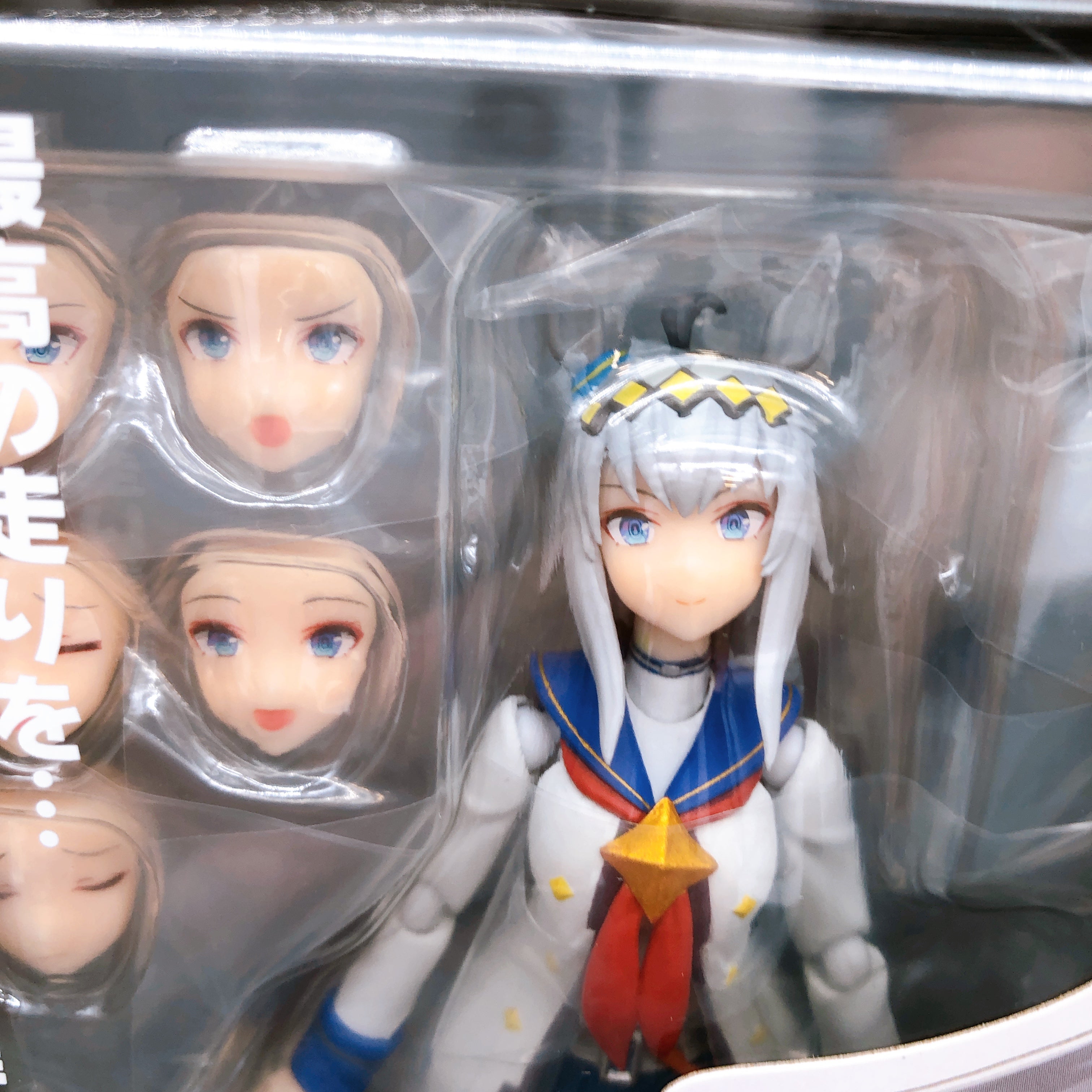 Uma Musume Pretty Derby Oguri Cap S.H.Figuarts Action Figure Bandai Japan Sealed