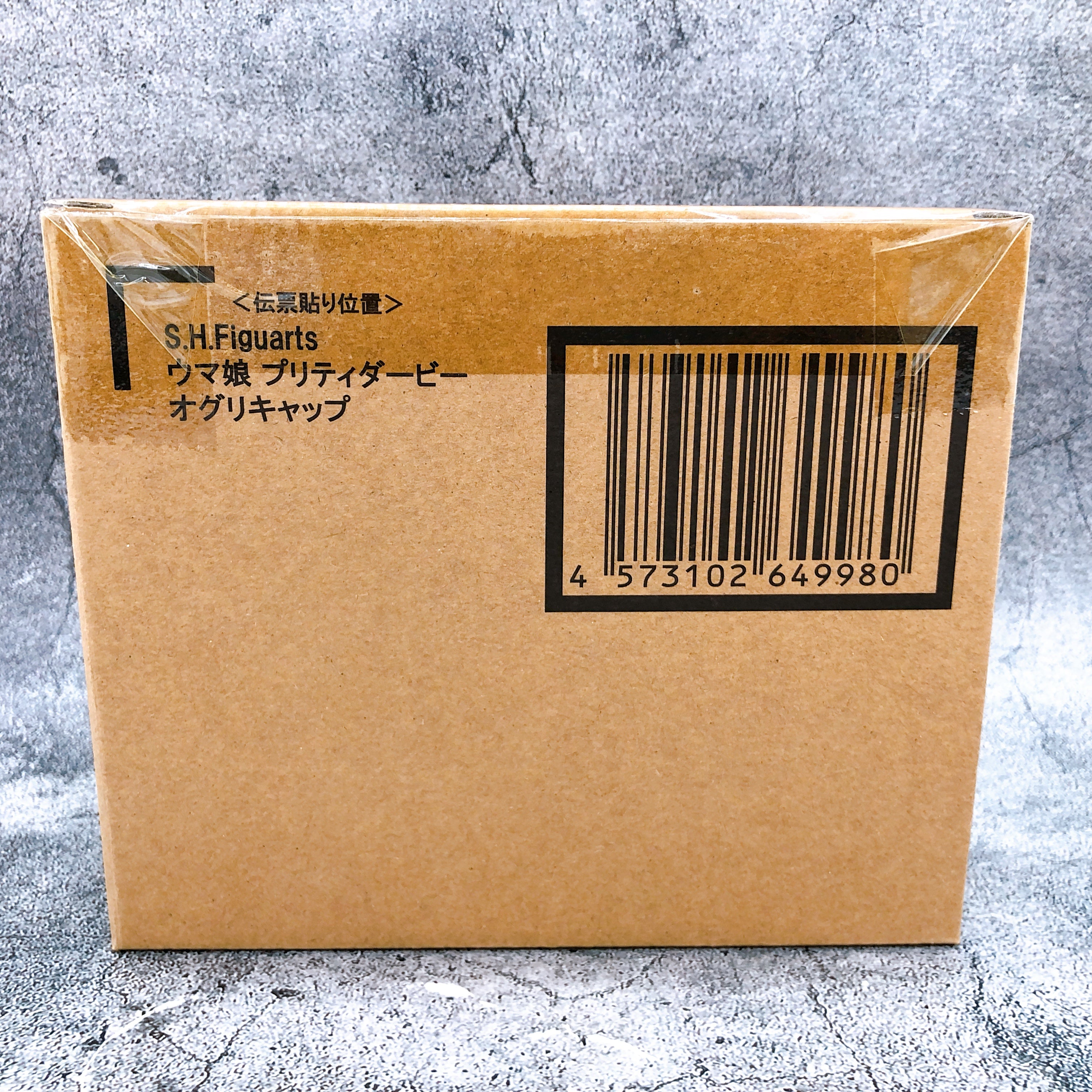 Uma Musume Pretty Derby Oguri Cap S.H.Figuarts Action Figure Bandai Japan Sealed