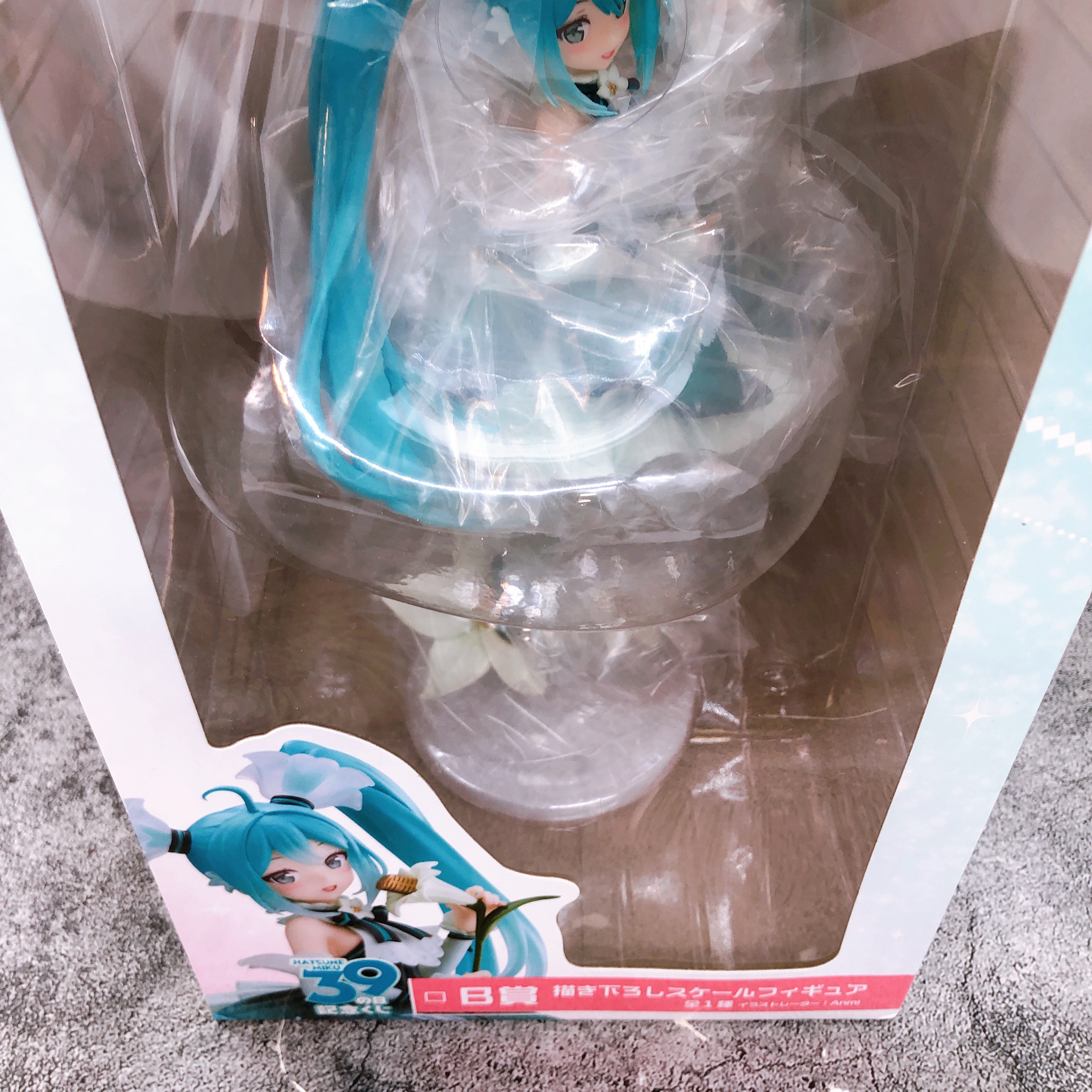 Hatsune Miku Newly Drawn Figure Taito Kuji B Japan Sealed FASTSHIP