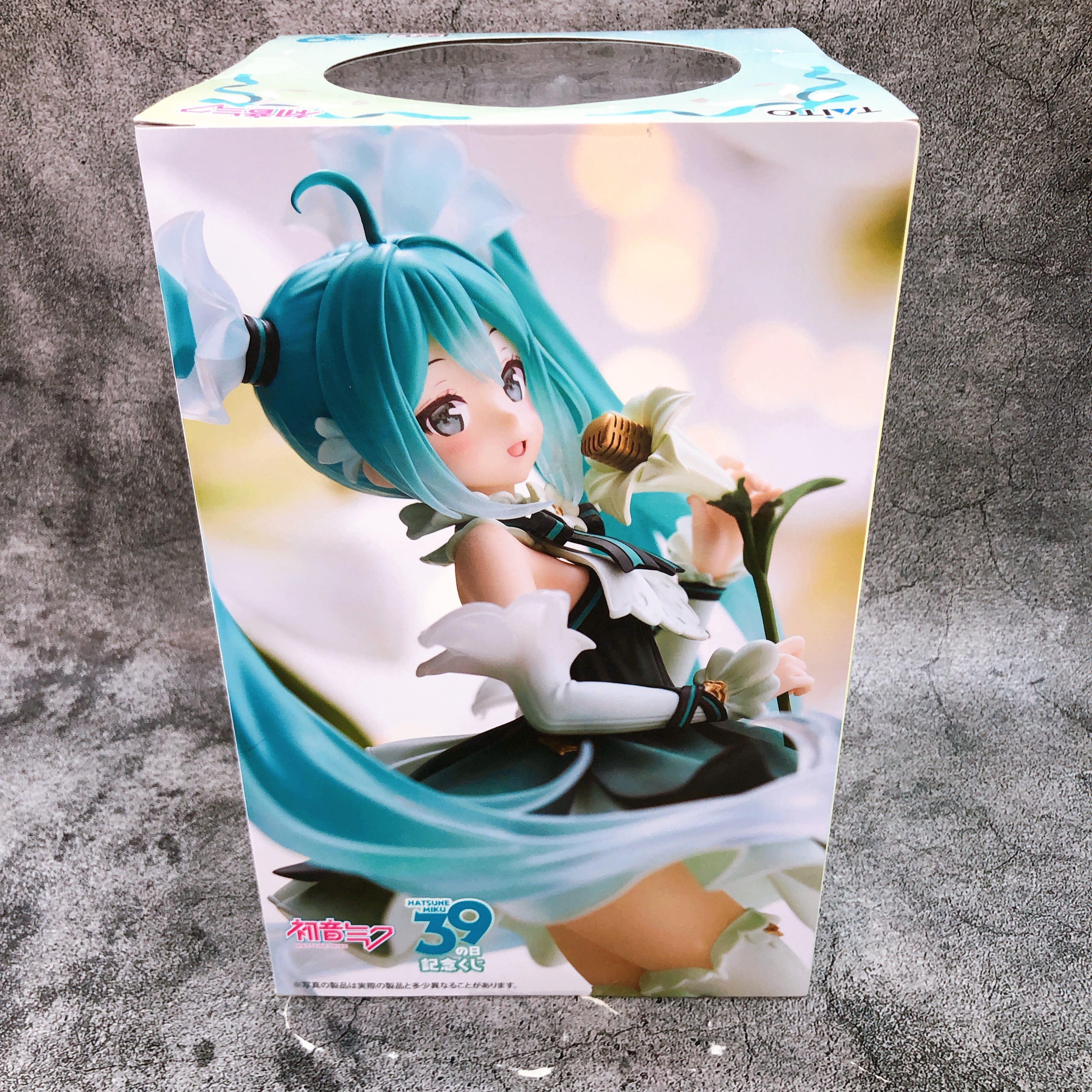 Hatsune Miku Newly Drawn Figure Taito Kuji B Japan Sealed FASTSHIP