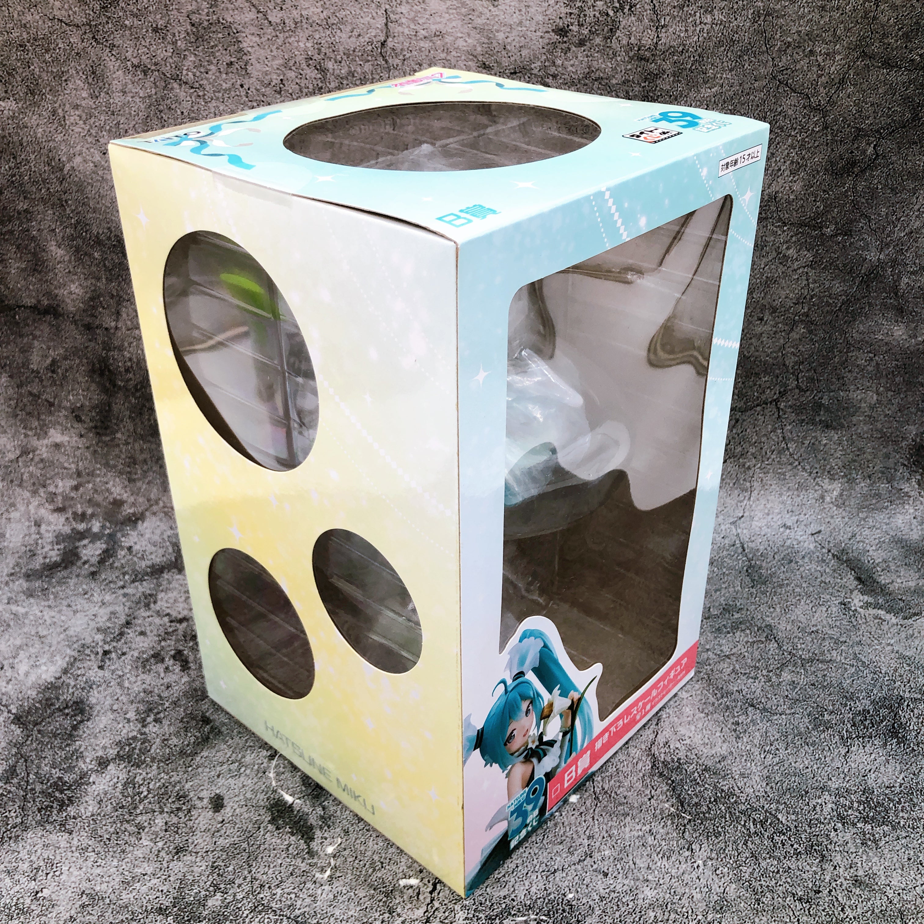 Hatsune Miku Newly Drawn Figure Taito Kuji B Japan Sealed FASTSHIP