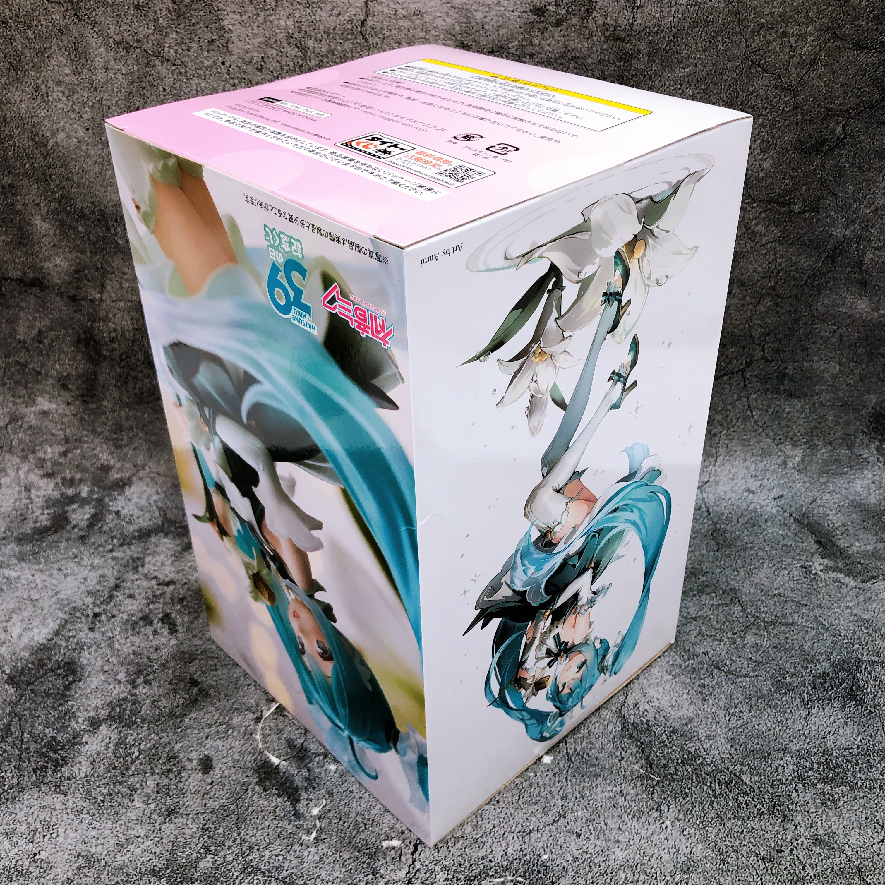 Hatsune Miku Newly Drawn Figure Taito Kuji B Japan Sealed FASTSHIP
