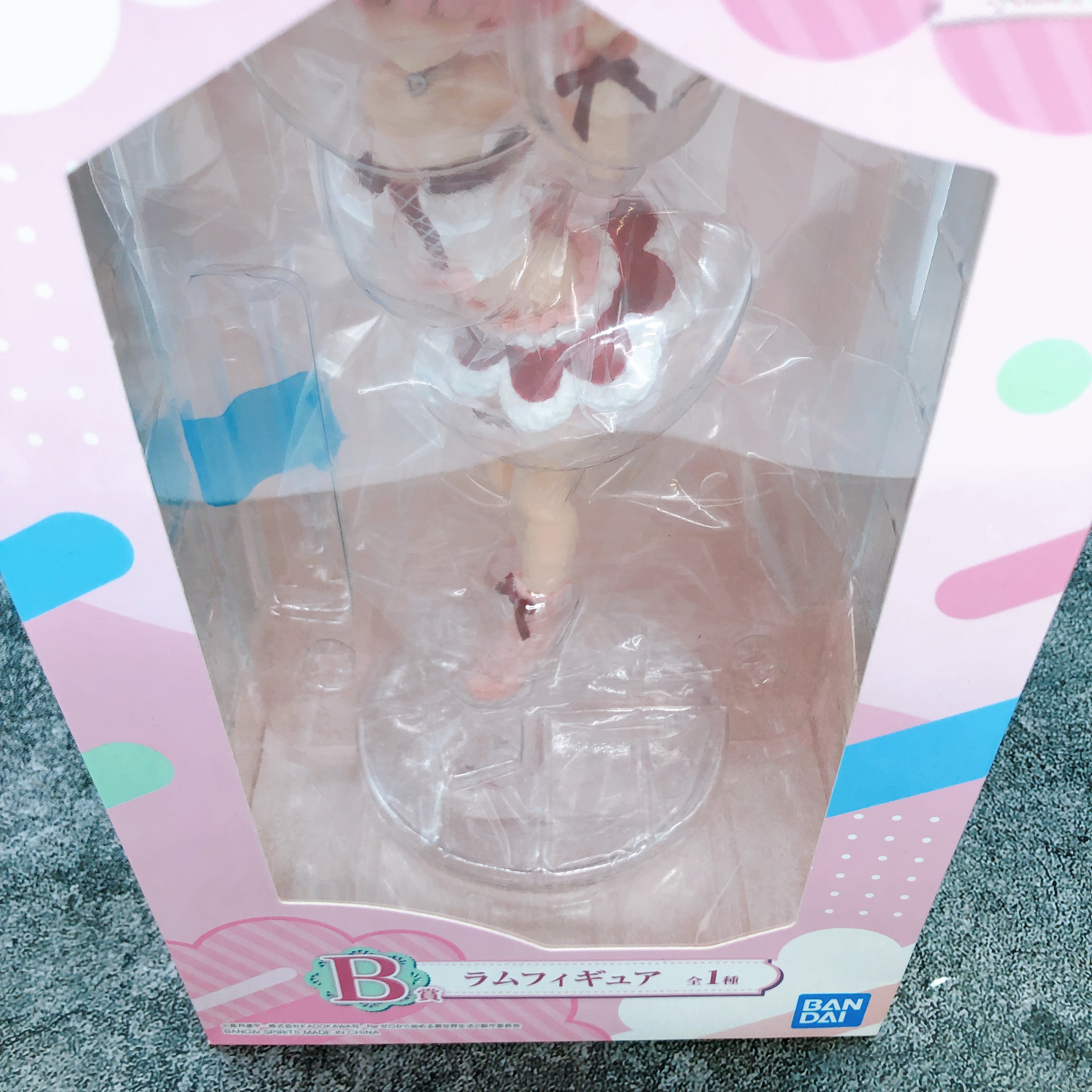 Re:Zero Ram Animal Parade Figure Ichiban Kuji B Japan Sealed FASTSHIP NEW