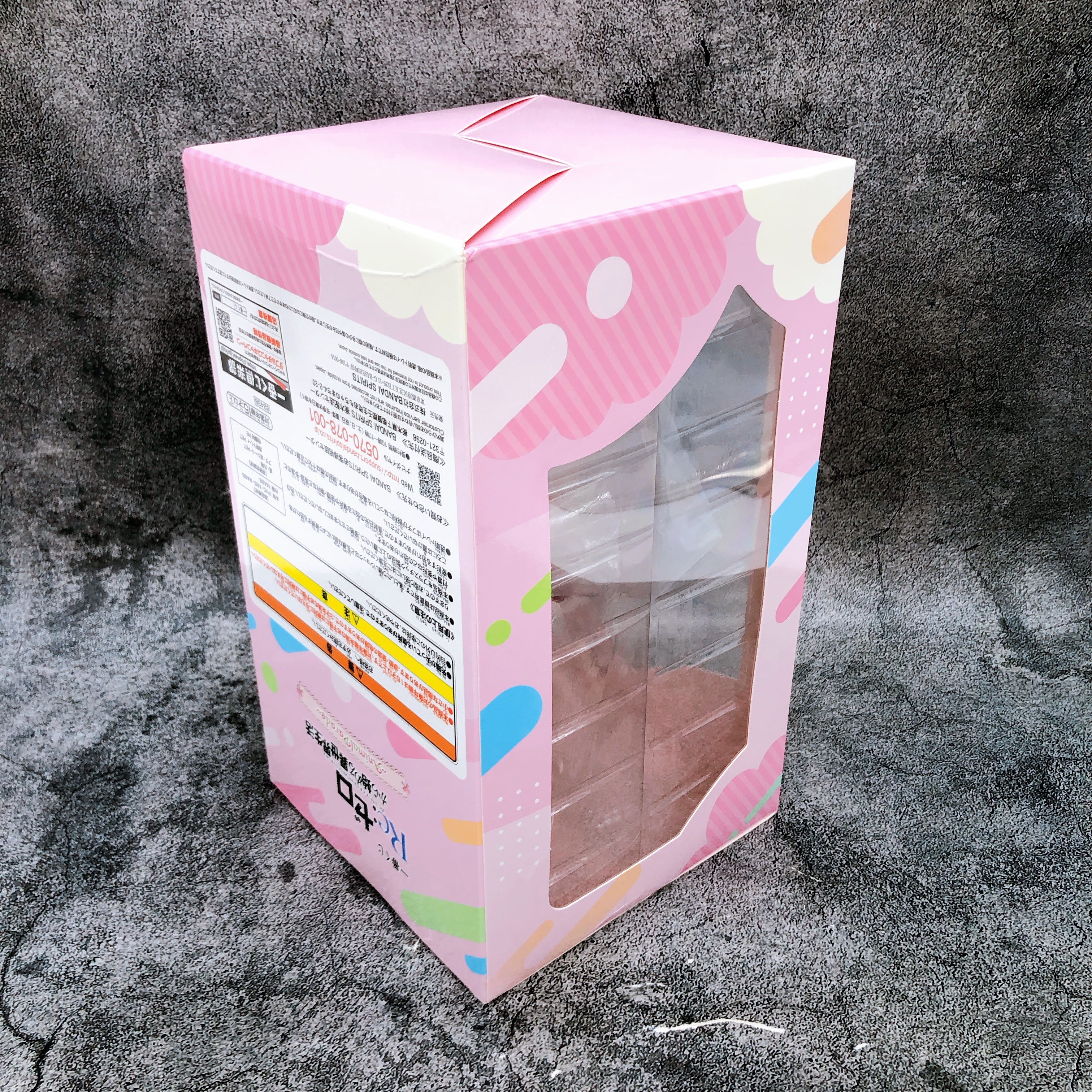 Re:Zero Ram Animal Parade Figure Ichiban Kuji B Japan Sealed FASTSHIP NEW