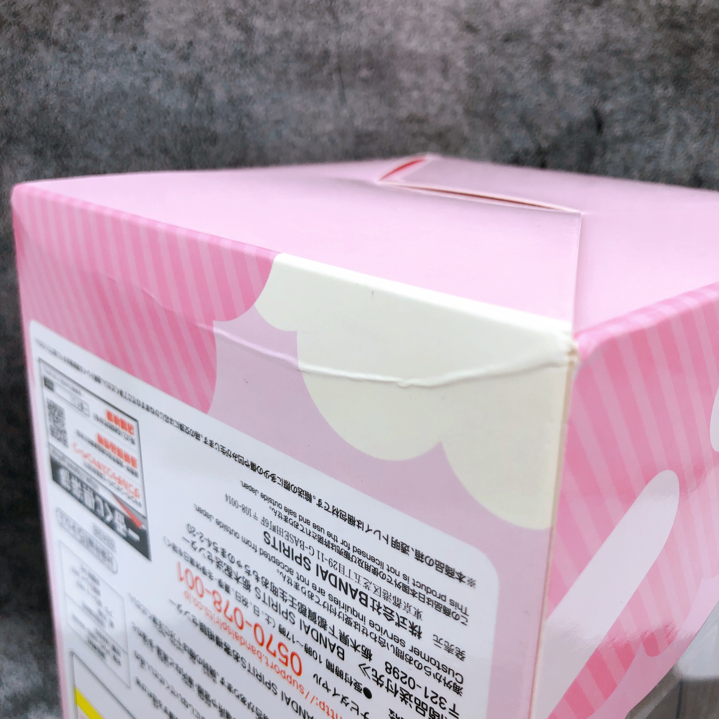 Re:Zero Ram Animal Parade Figure Ichiban Kuji B Japan Sealed FASTSHIP NEW