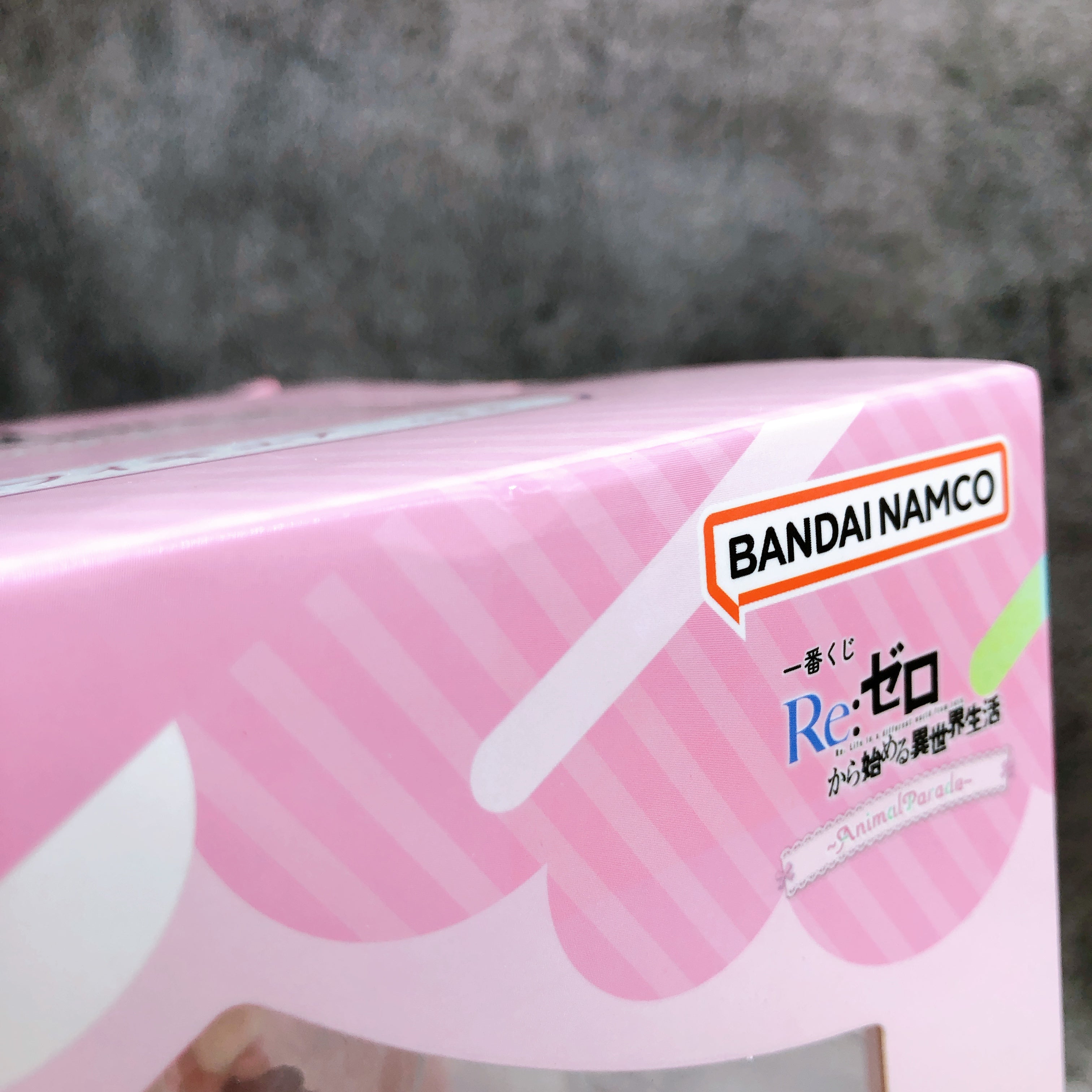 Re:Zero Ram Animal Parade Figure Ichiban Kuji B Japan Sealed FASTSHIP NEW