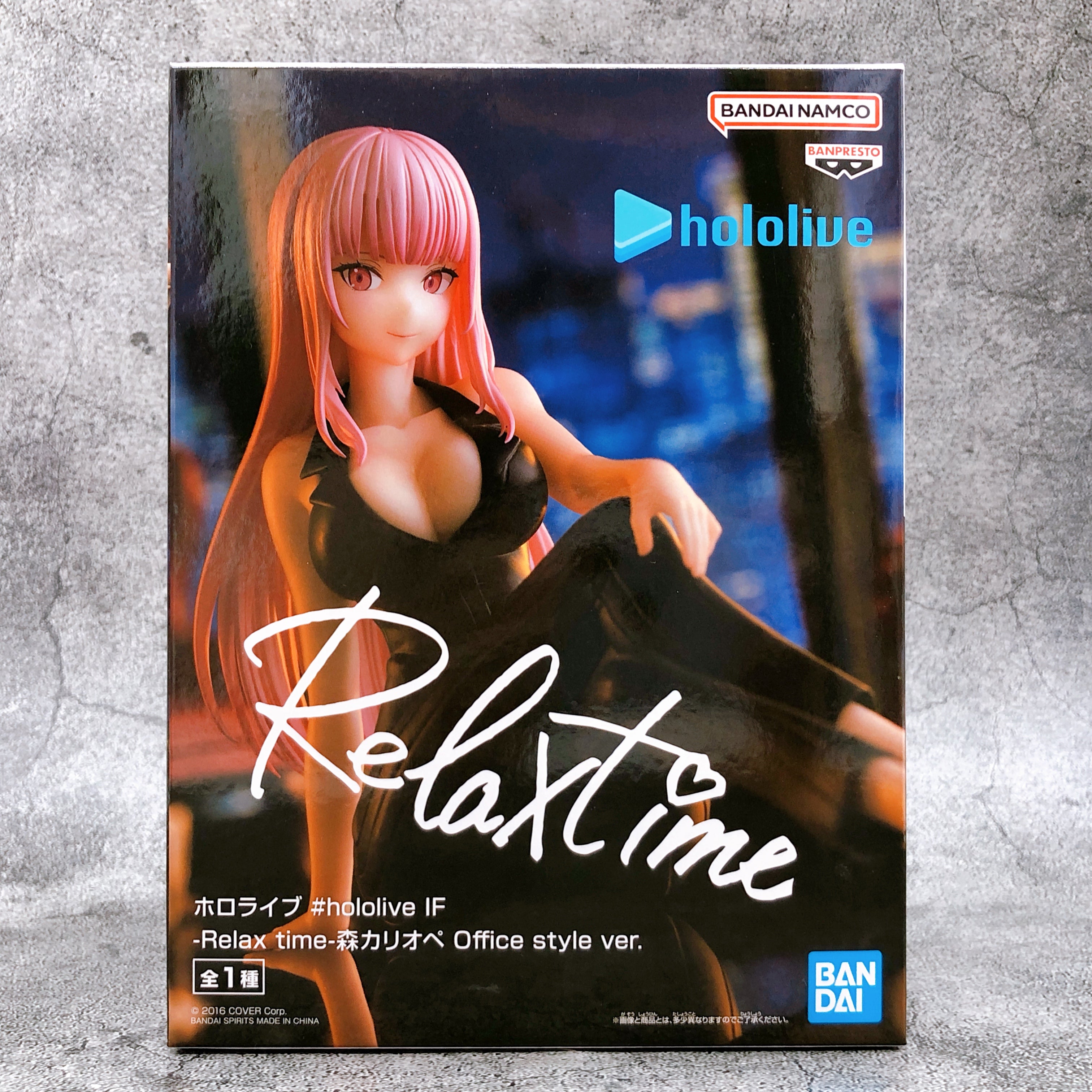 Hololive Mori Calliope Office style ver. #hololive IF Relax time Figure