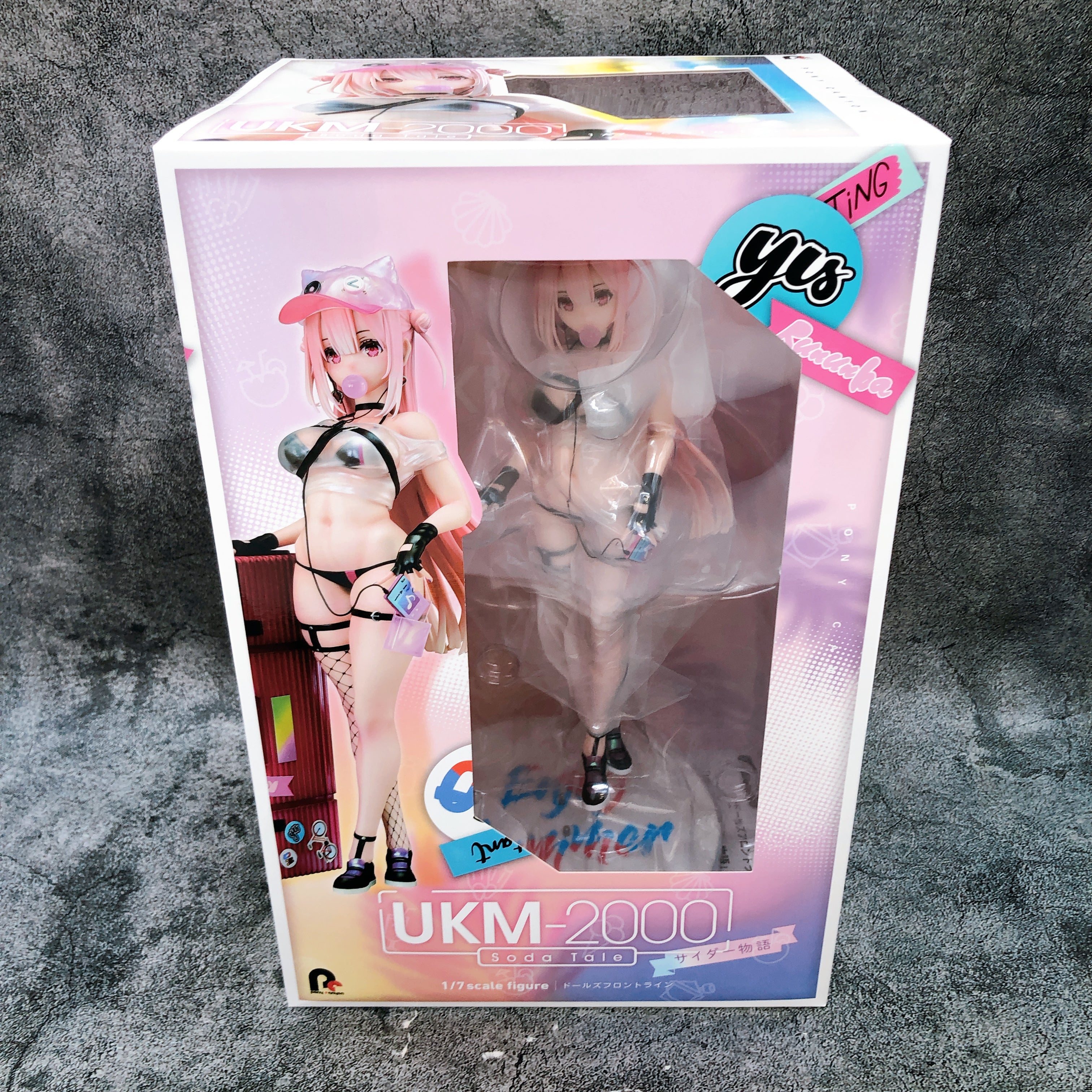 Girls' Frontline UKM-2000 Soda Tale 1/7 Figure Pony Canyon Japan Sealed