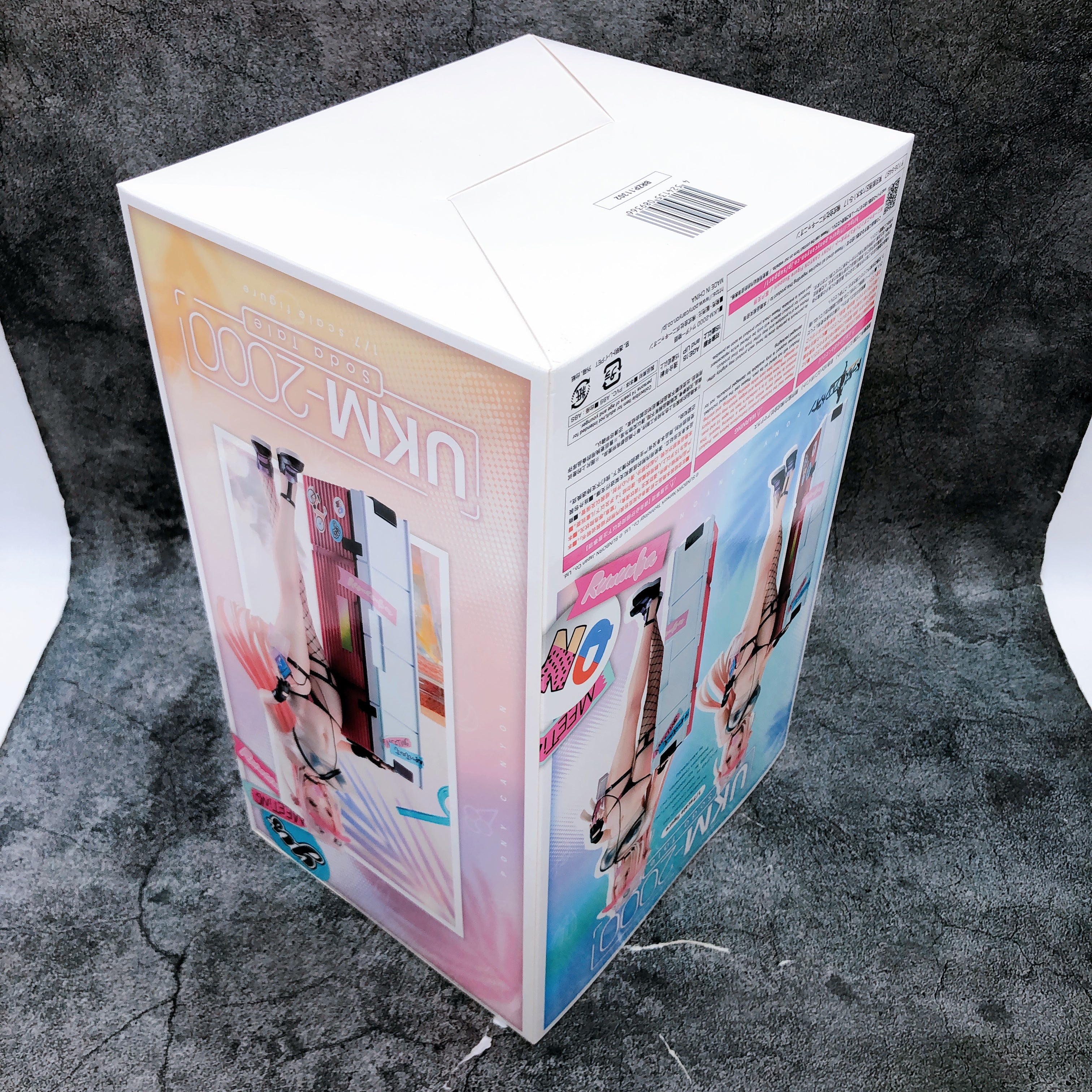 Girls' Frontline UKM-2000 Soda Tale 1/7 Figure Pony Canyon Japan Sealed