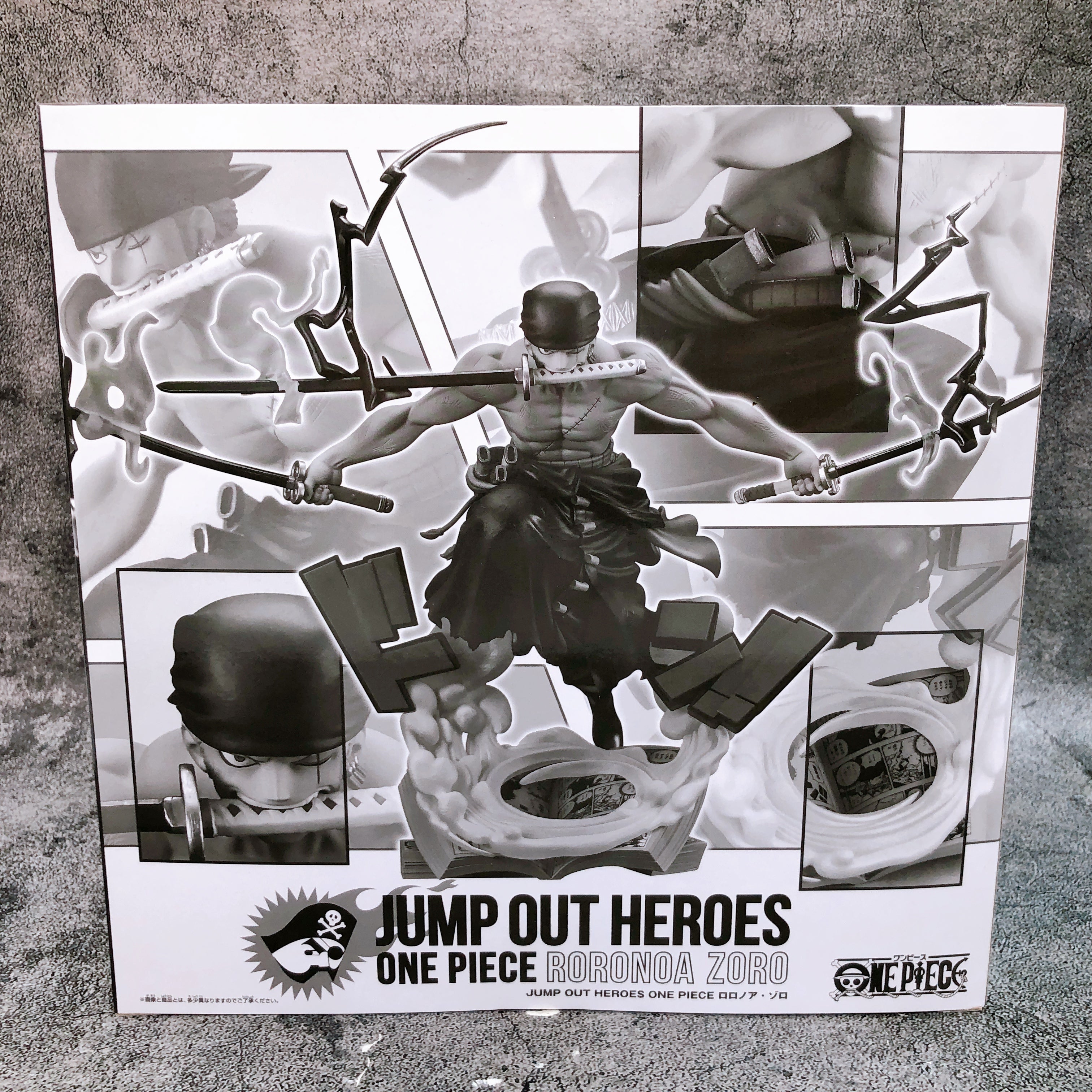 One Piece Roronoa Zoro Jump Out Heroes Limited Figure Bandai NEW