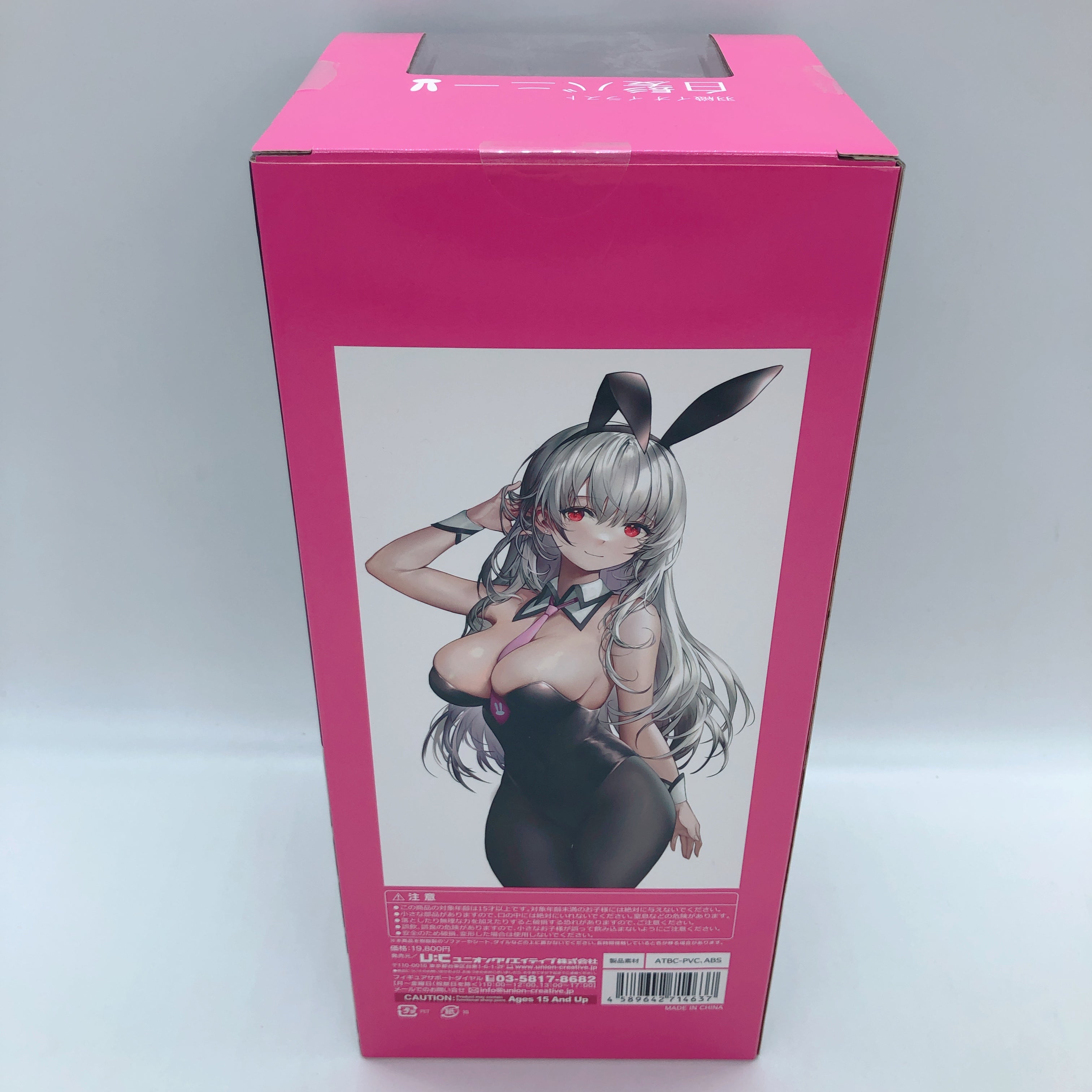Union Creative White Haired Bunny Io Haori Illustration PVC Figure NEW