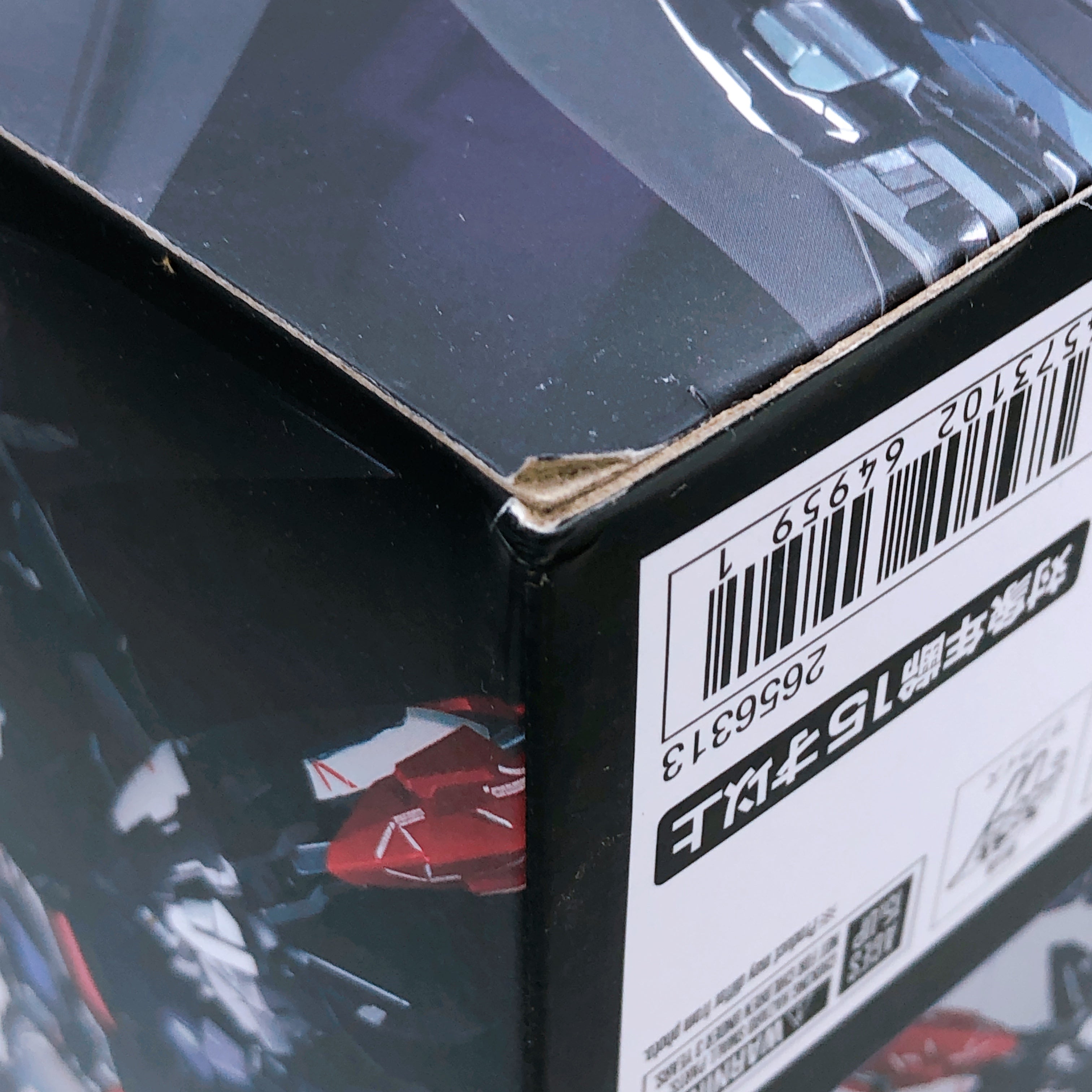 GUNDAM FIX FIGURATION METAL COMPOSITE Gundam Deathscythe Hell EW Action Figure