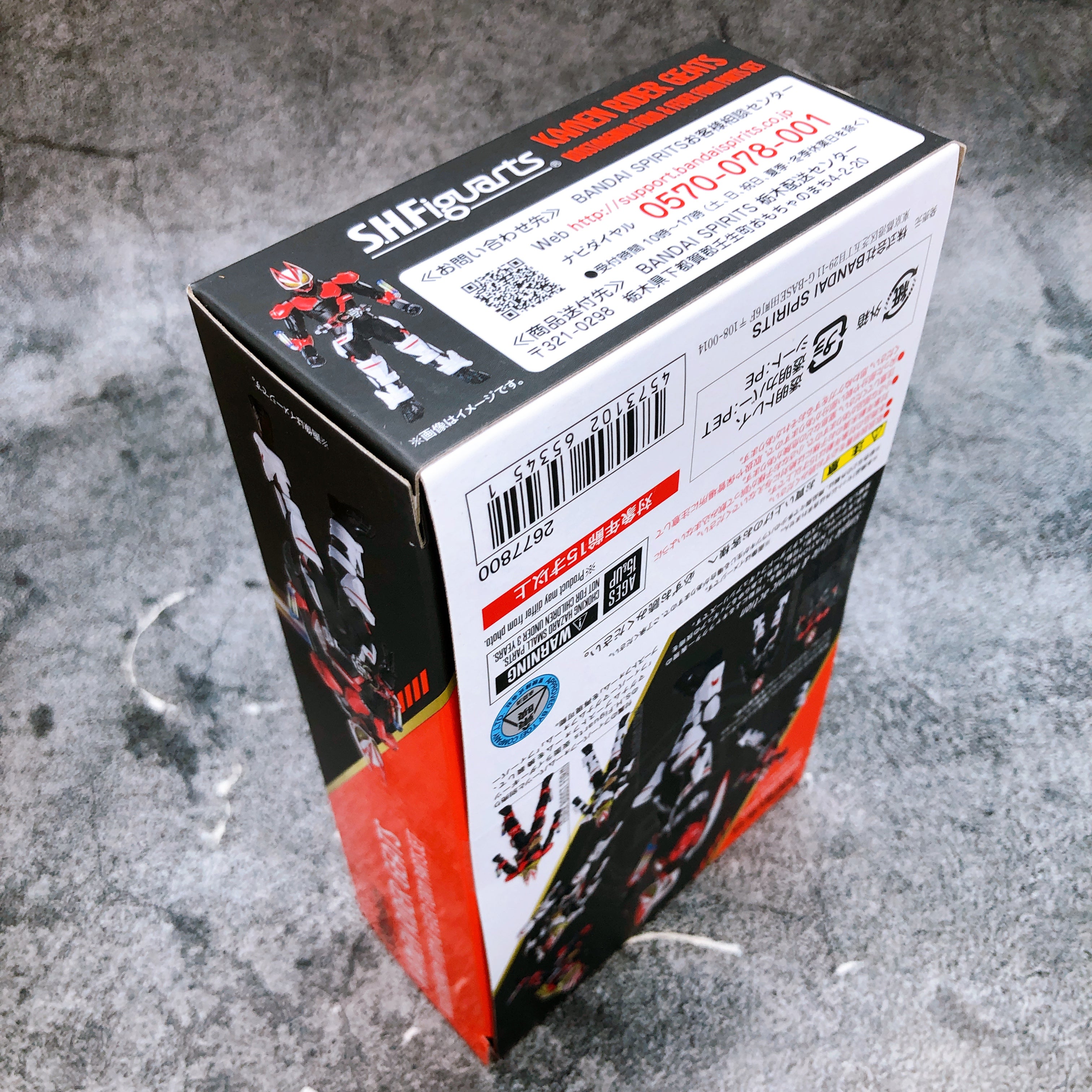 S.H.Figuarts Kamen Rider Geats Boost Magnum Form & Fever Form Set Figure NEW