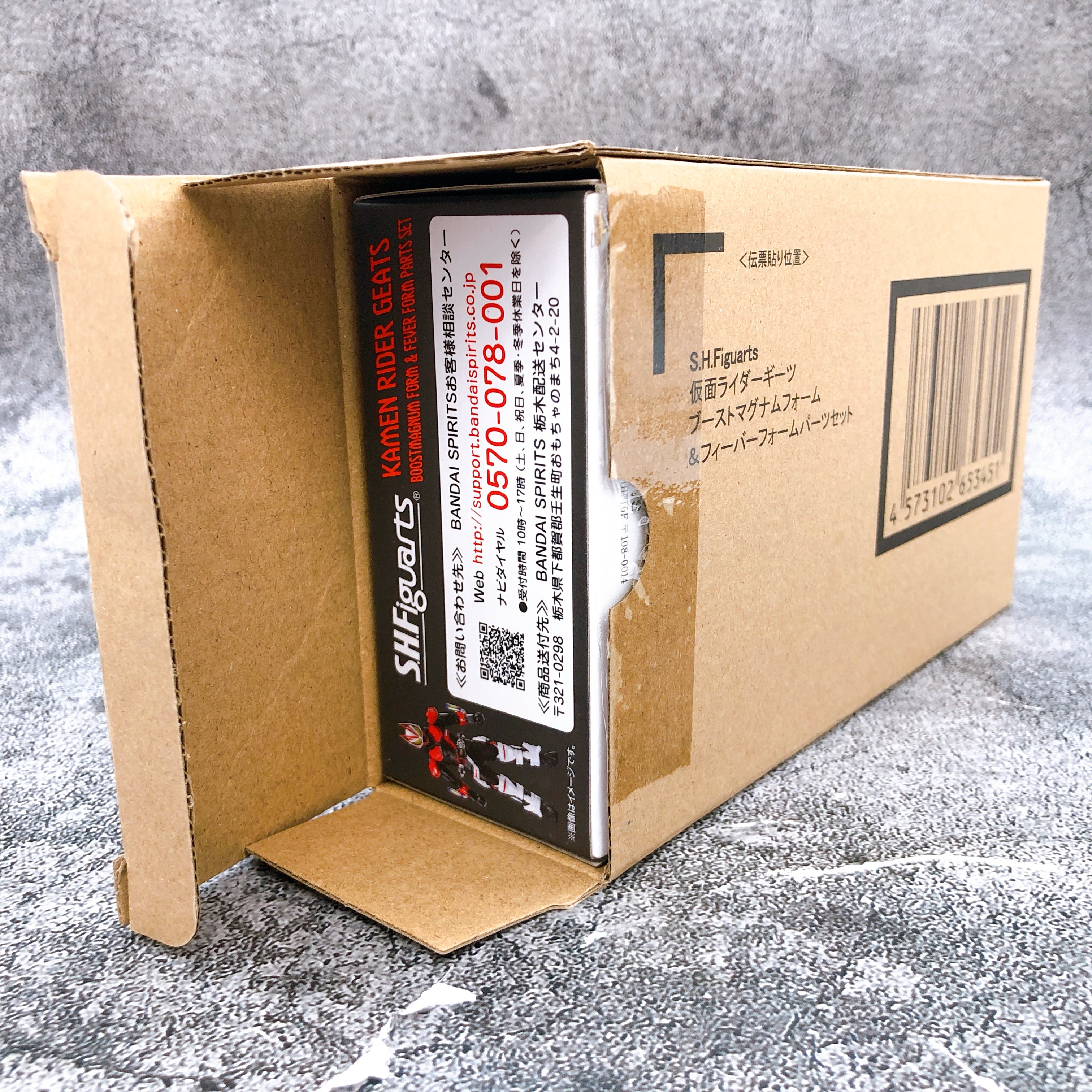 S.H.Figuarts Kamen Rider Geats Boost Magnum Form & Fever Form Set Figure NEW