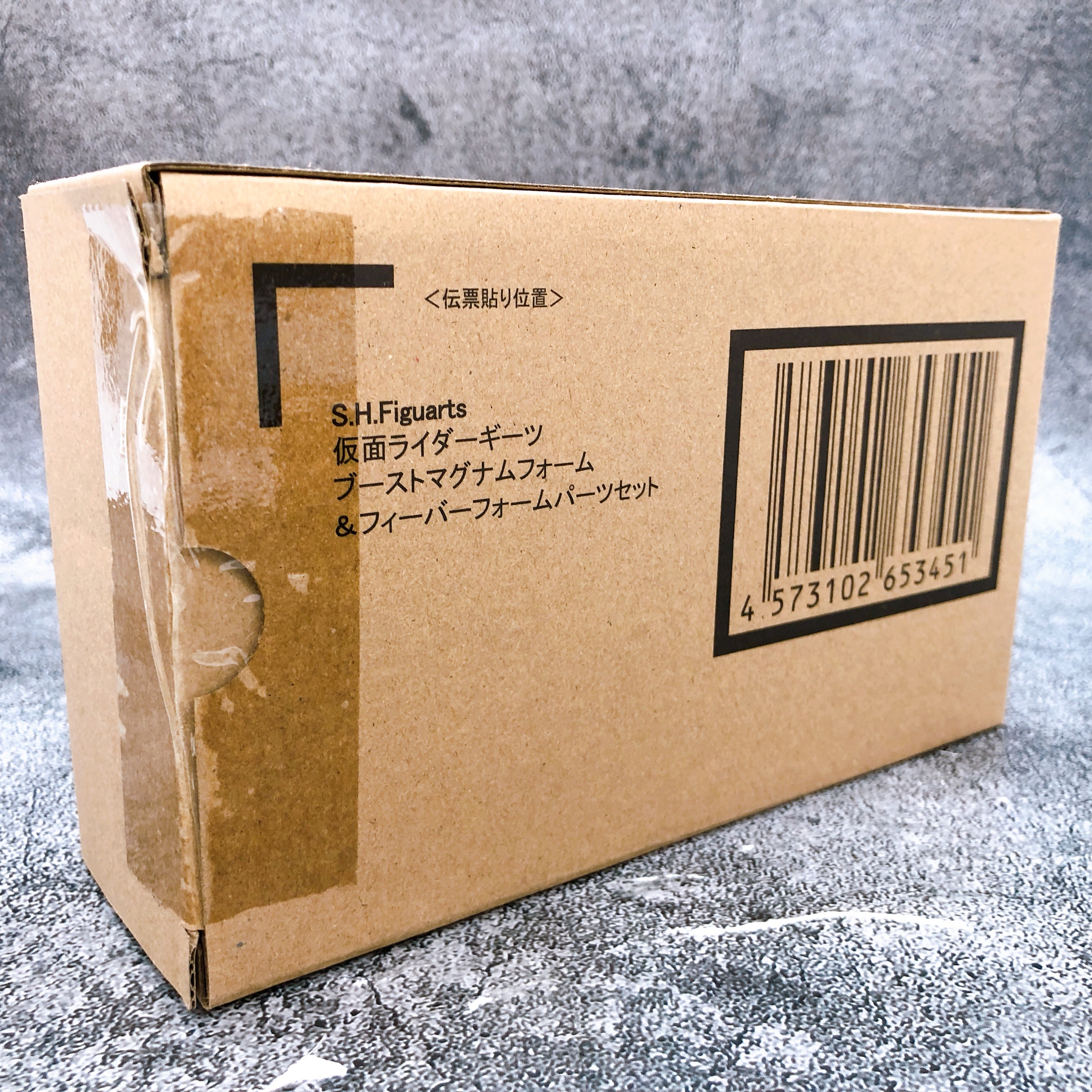 S.H.Figuarts Kamen Rider Geats Boost Magnum Form & Fever Form Set Figure NEW