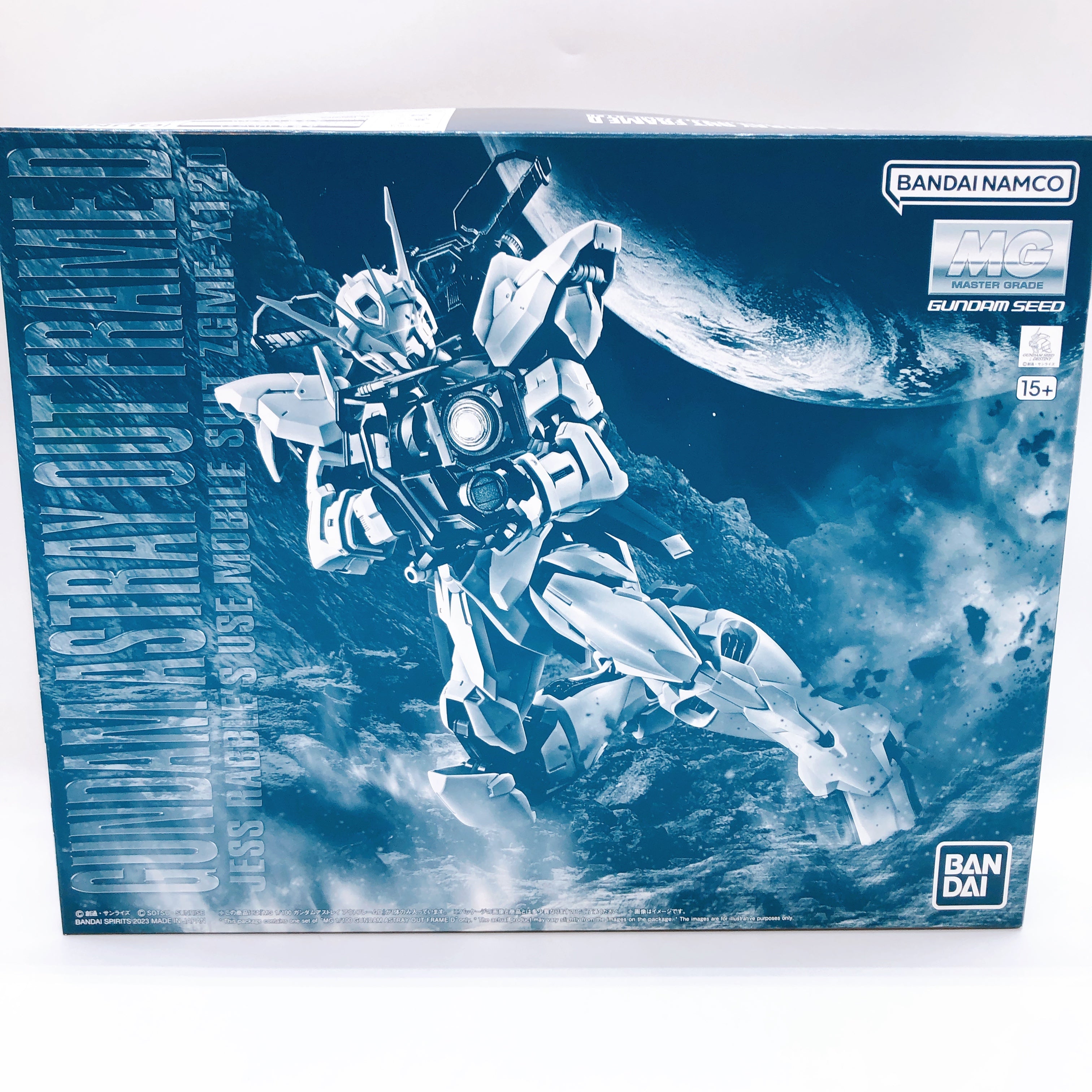 MG 1/100 Gundam Astray Out Frame D Model Kit 15+ Premium Bandai Japan FASTSHIP