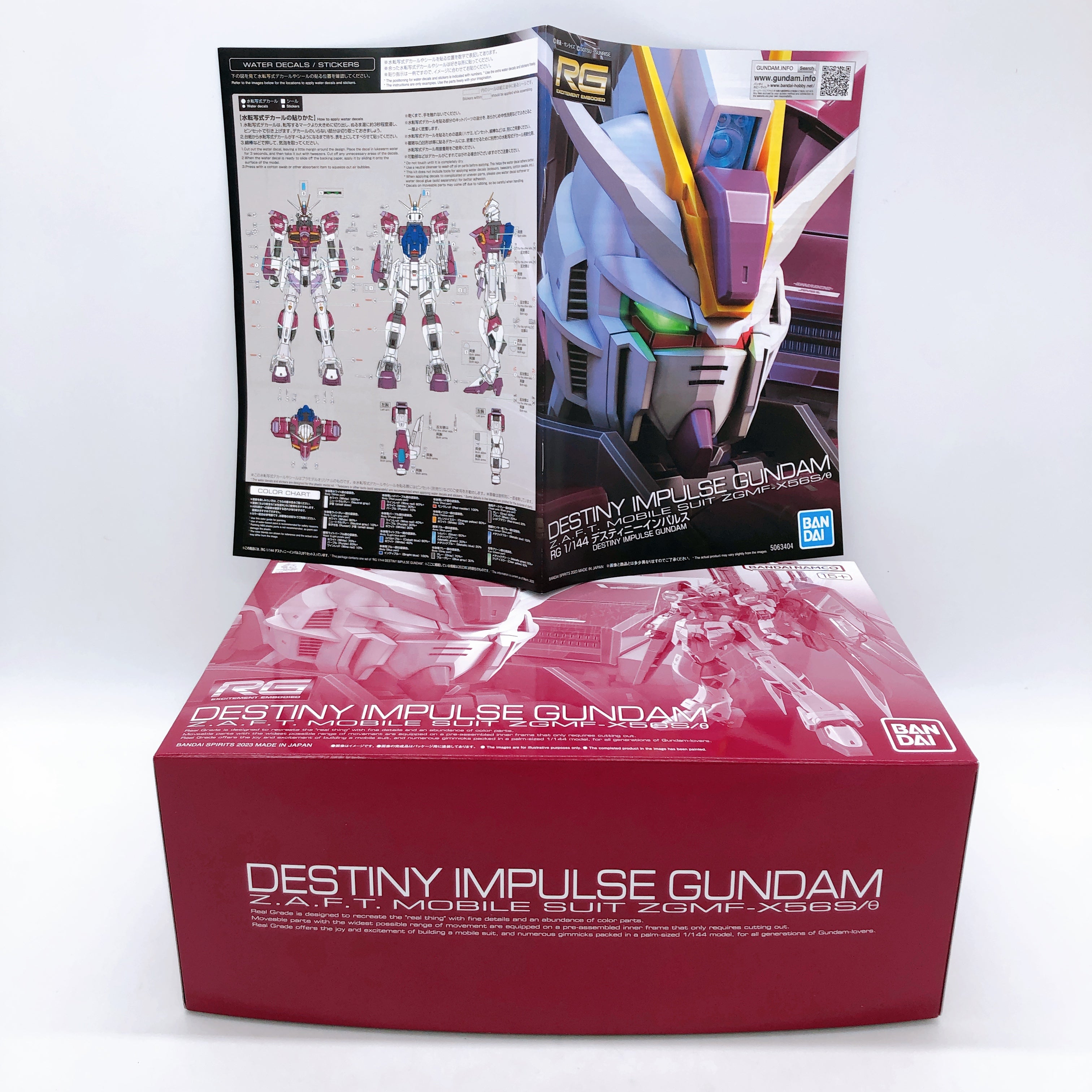 RG 1/144 Destiny Impulse Gundam Gunpla Model Kit Premium BANDAI NEW FASTSHIP