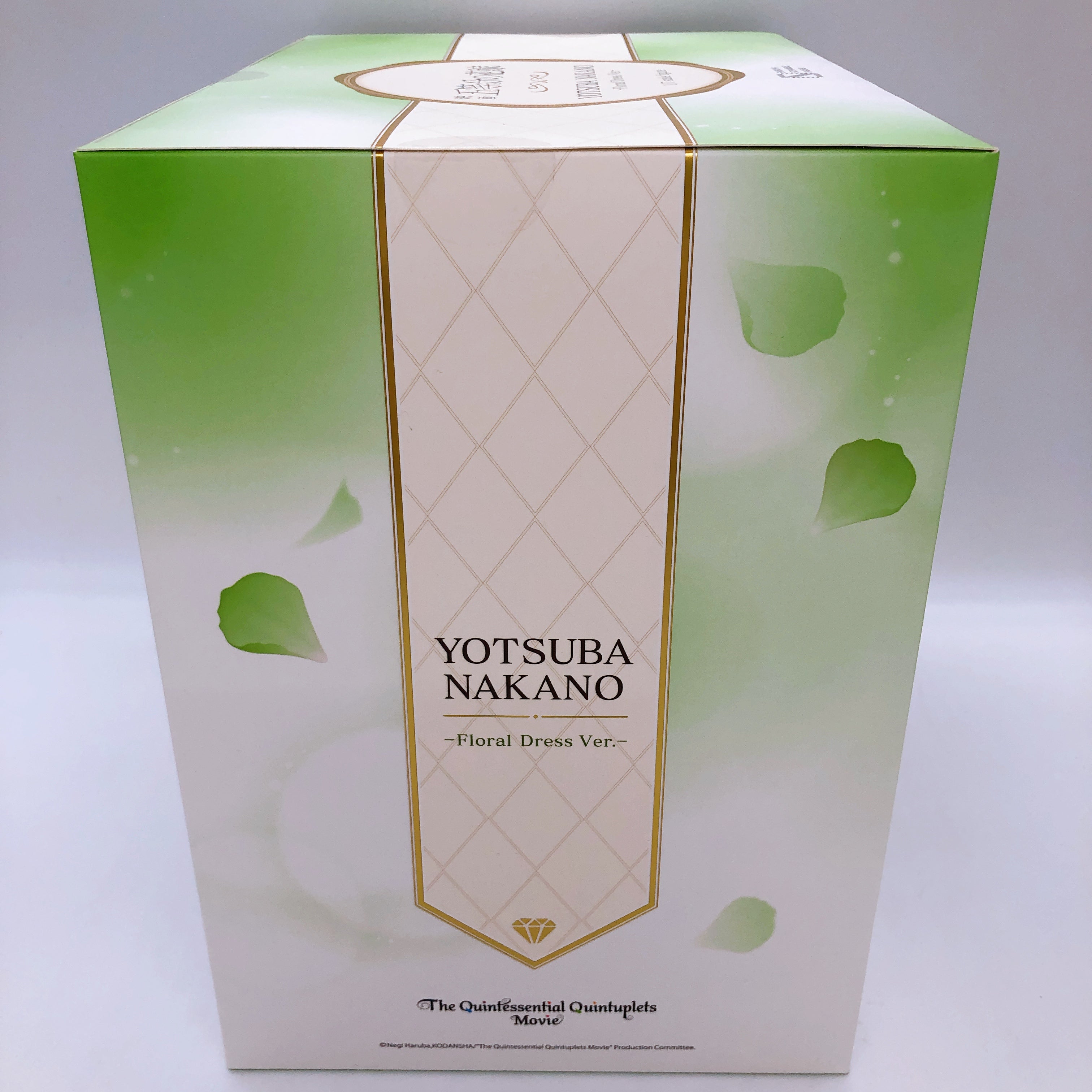 eStream The Quintessential Quintuplets Yotsuba Nakano Floral Dress 1/7 Figure