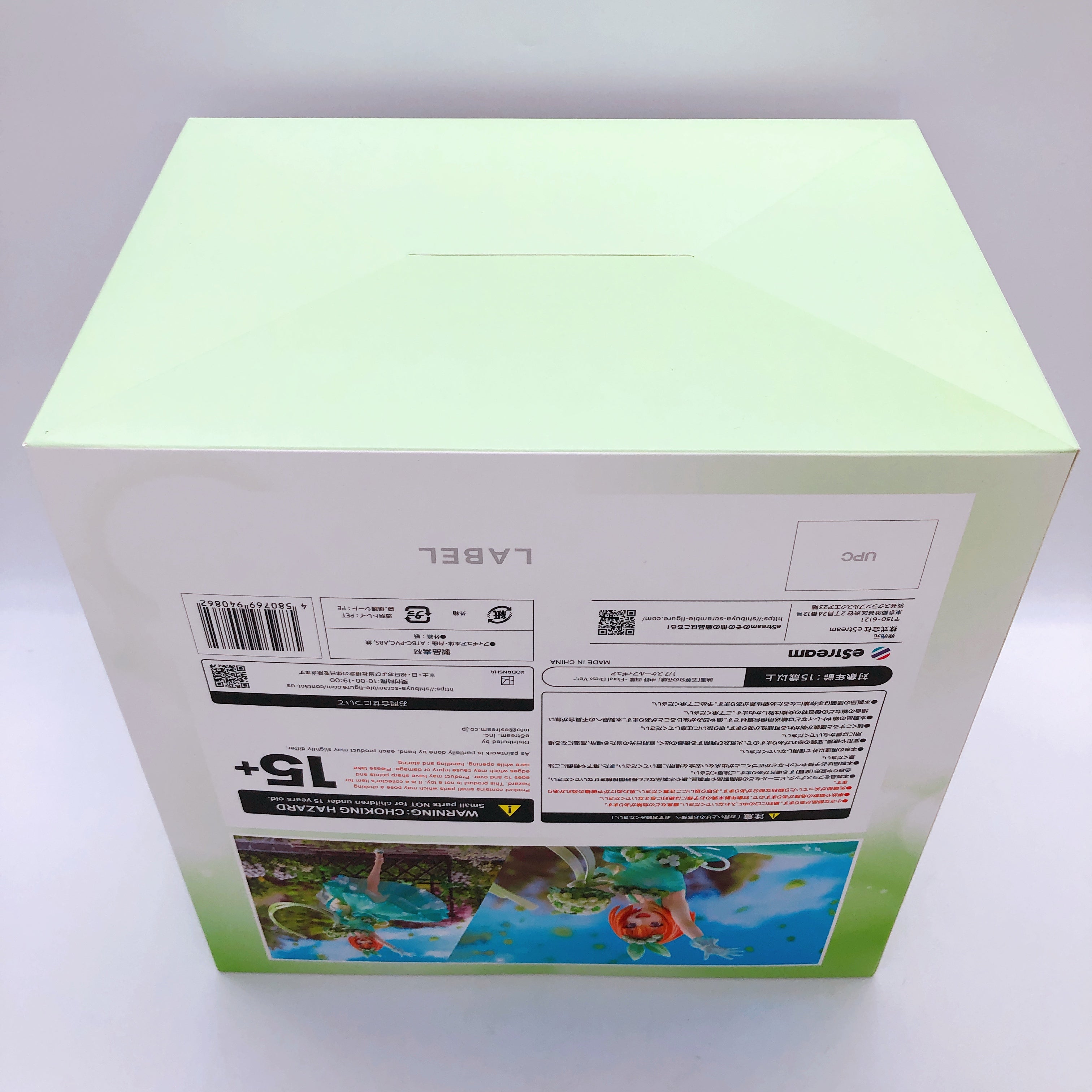 eStream The Quintessential Quintuplets Yotsuba Nakano Floral Dress 1/7 Figure