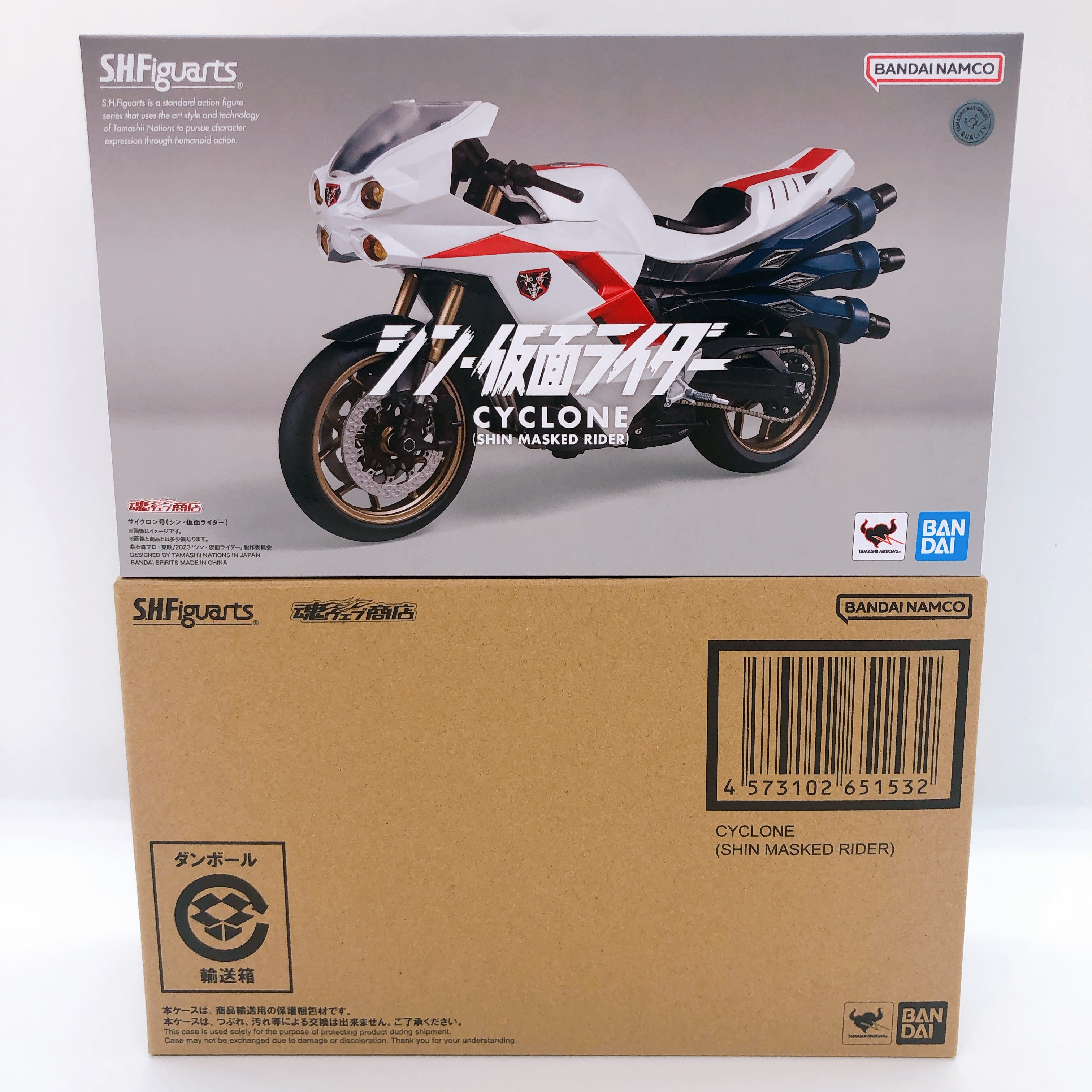 S.H.Figuarts Cyclone Shin Kamen Rider Bike Action Figure Bandai NEW FASTSHIP