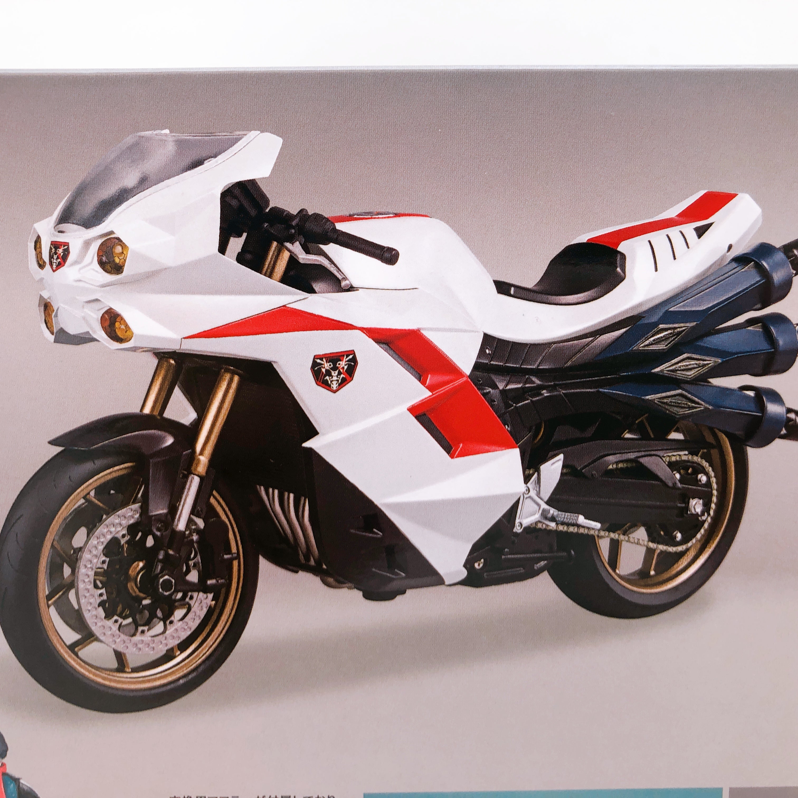 S.H.Figuarts Cyclone Shin Kamen Rider Bike Action Figure Bandai NEW FASTSHIP
