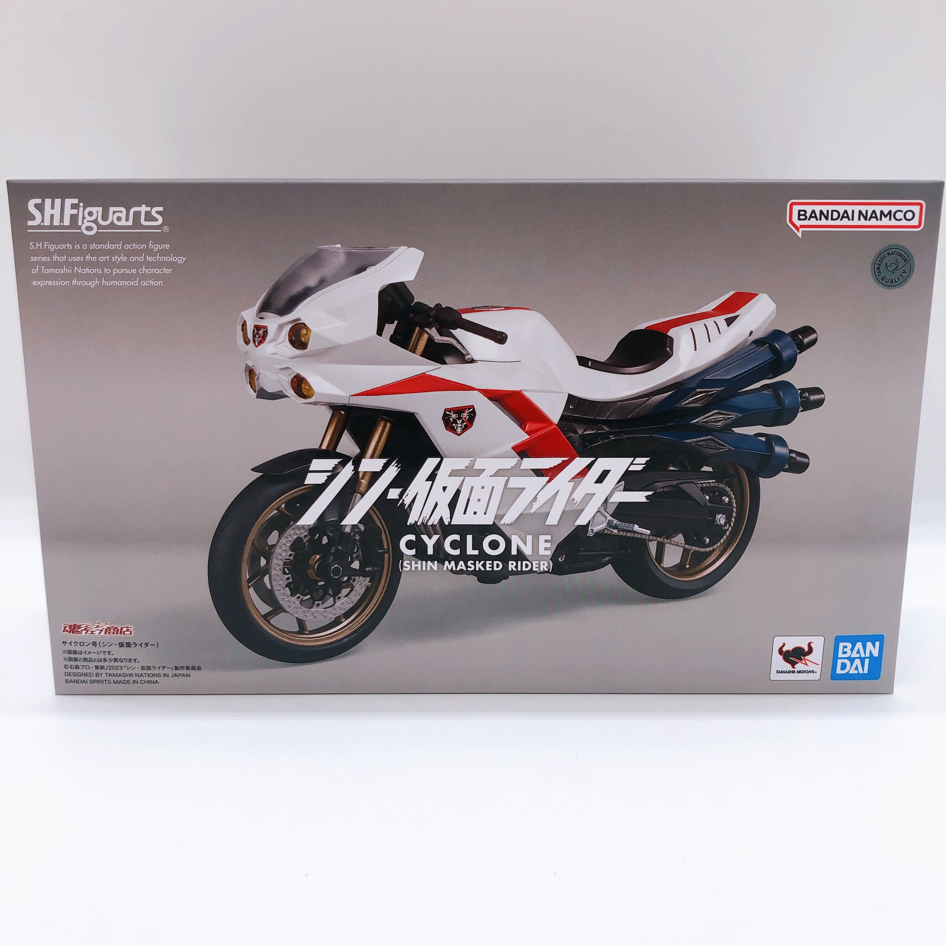 S.H.Figuarts Cyclone Shin Kamen Rider Bike Action Figure Bandai NEW FASTSHIP