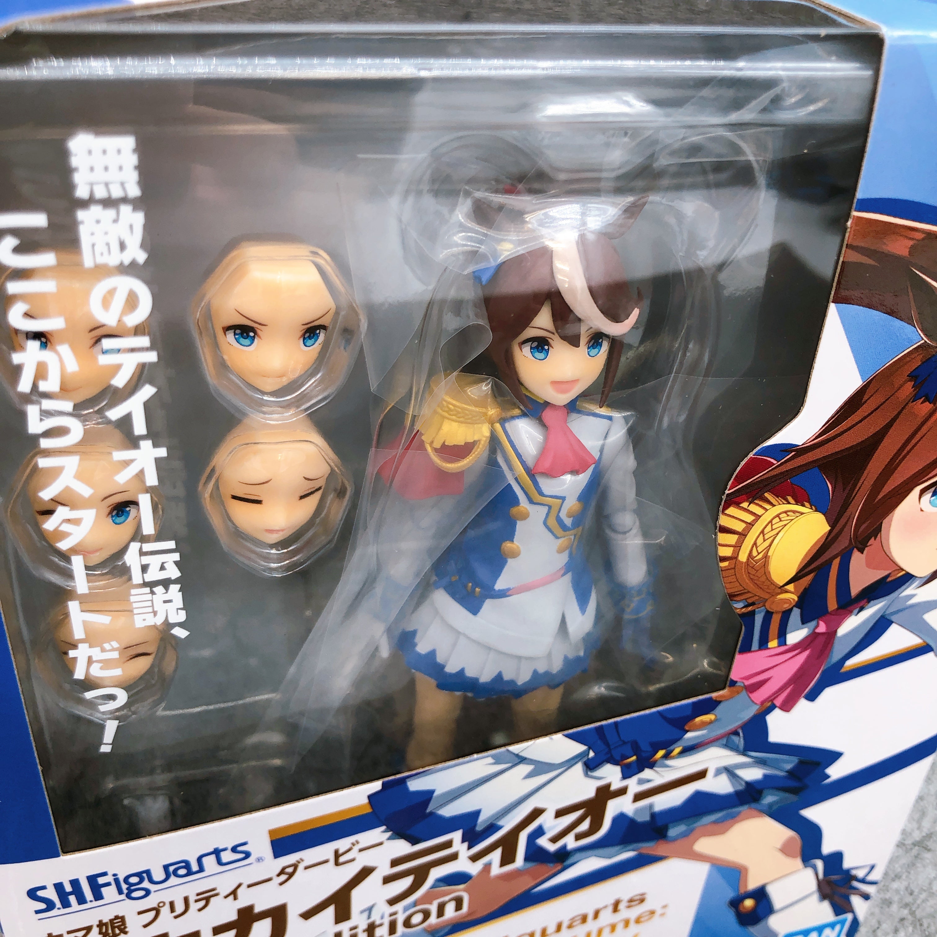 (w/Bonus) Uma Musume Tokai Teio S.H.Figuarts Special Edition Action Figure NEW