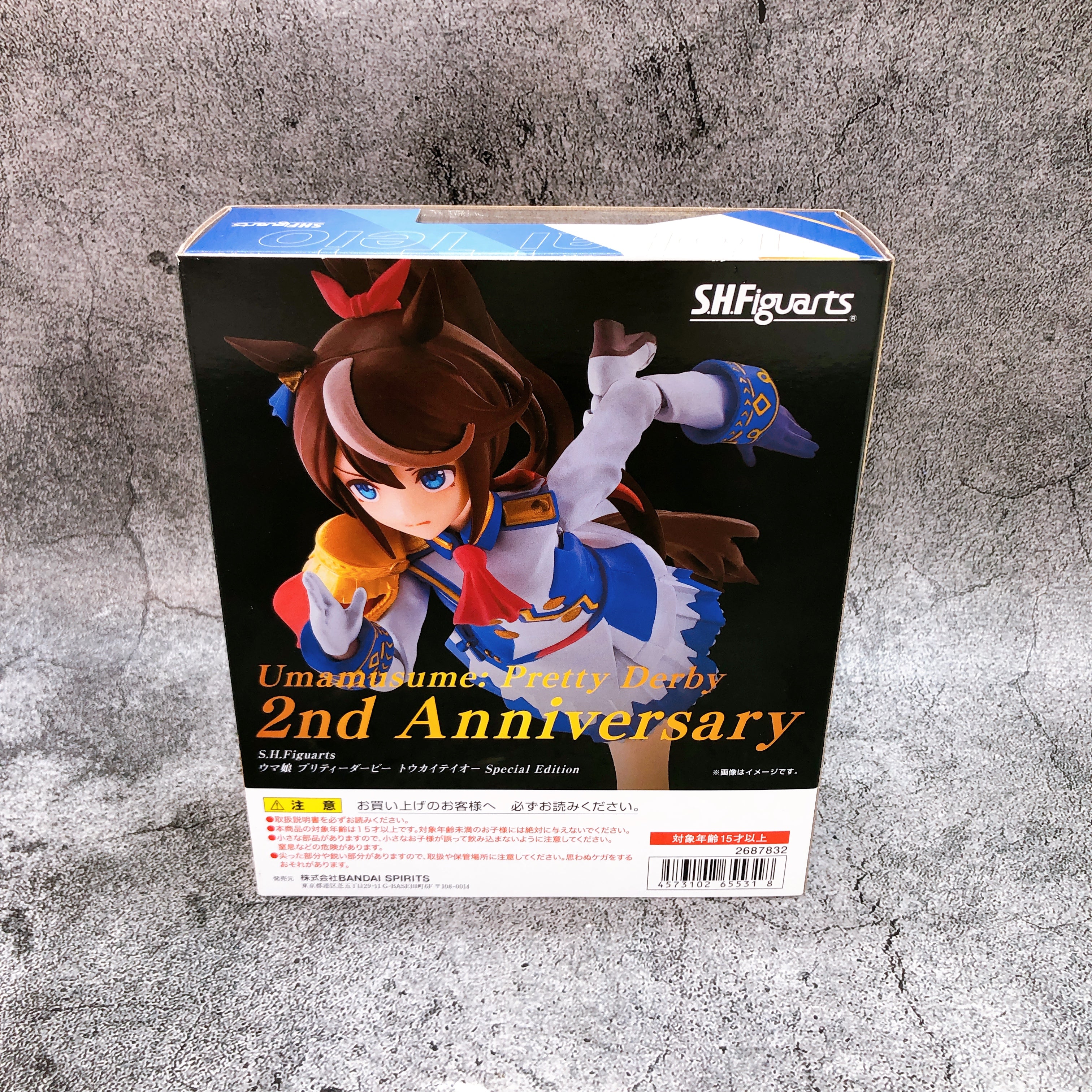 (w/Bonus) Uma Musume Tokai Teio S.H.Figuarts Special Edition Action Figure NEW