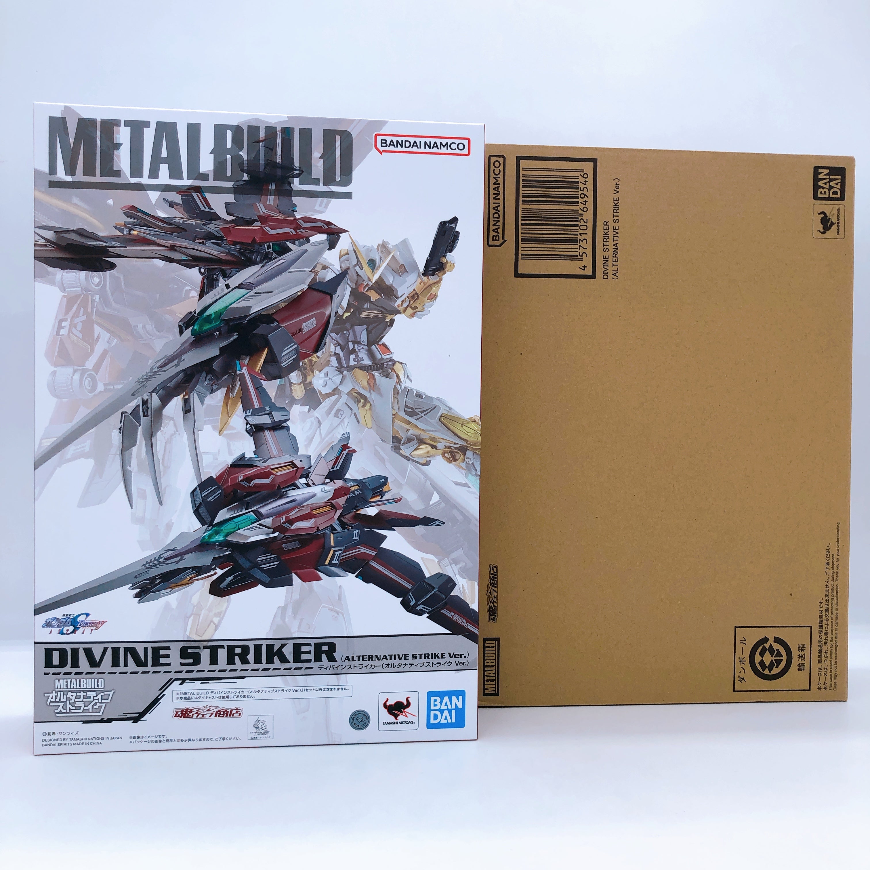 METAL BUILD Divine Striker Alternative Strike Ver. Action Figure BANDA