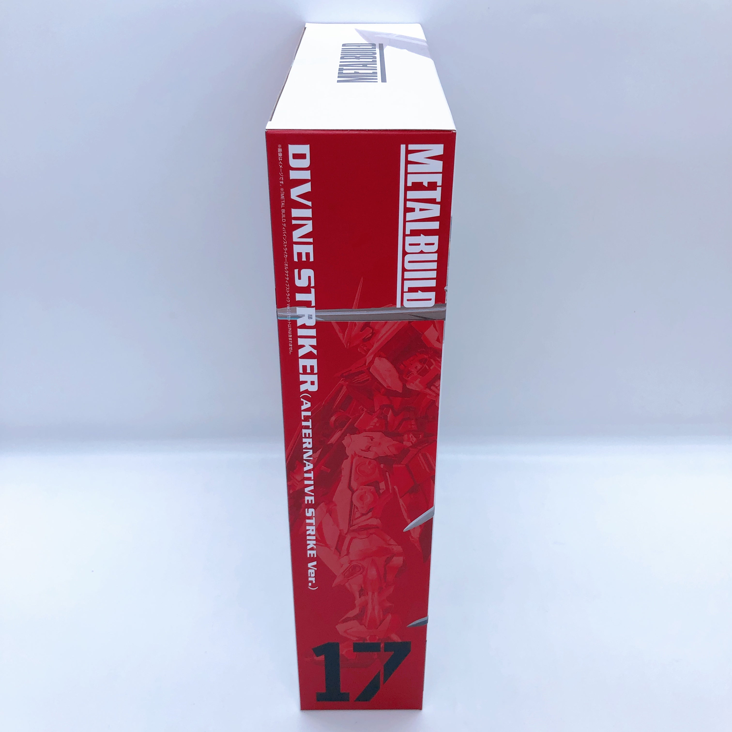 METAL BUILD Divine Striker Alternative Strike Ver. Action Figure BANDAI Japan