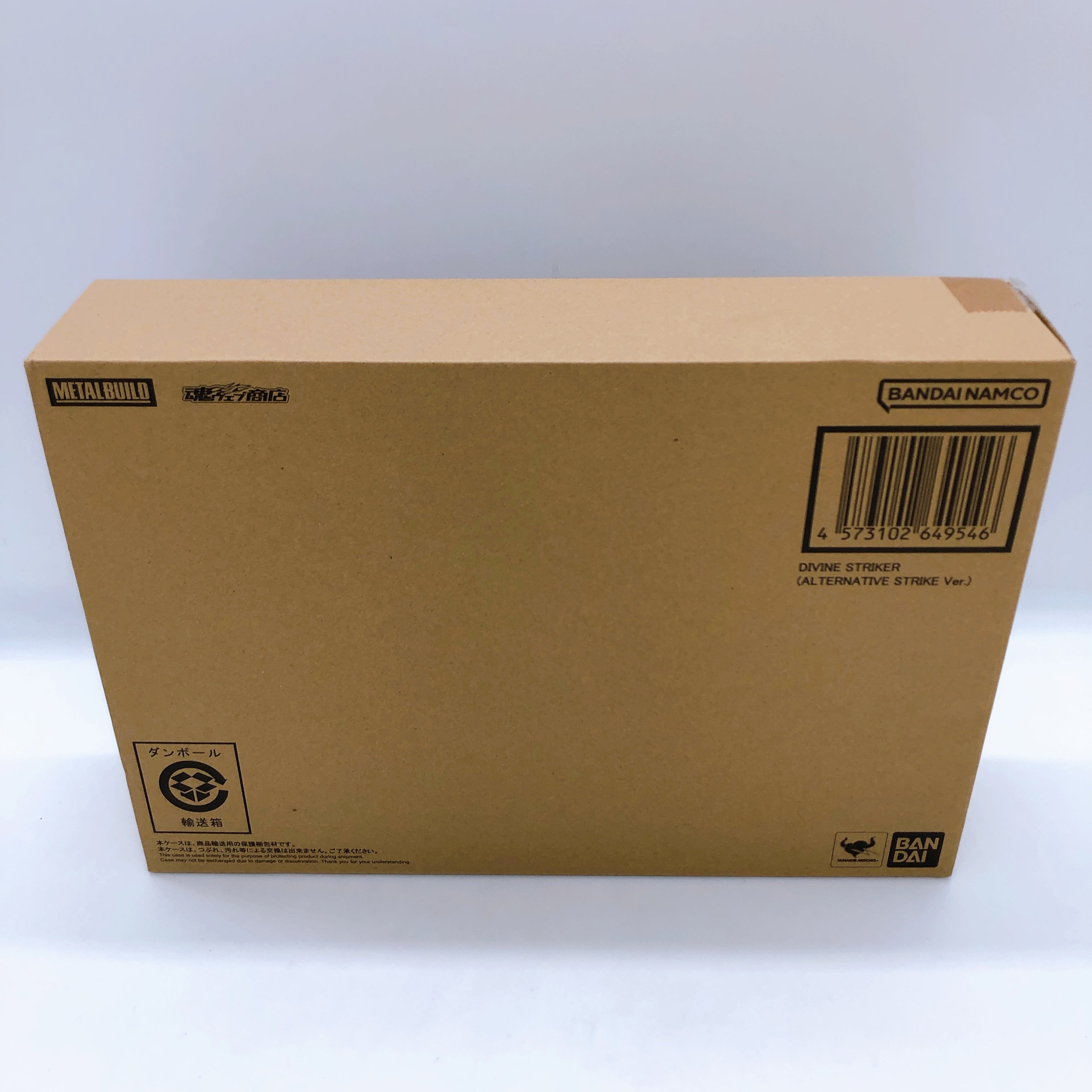 METAL BUILD Divine Striker Alternative Strike Ver. Action Figure BANDAI Japan