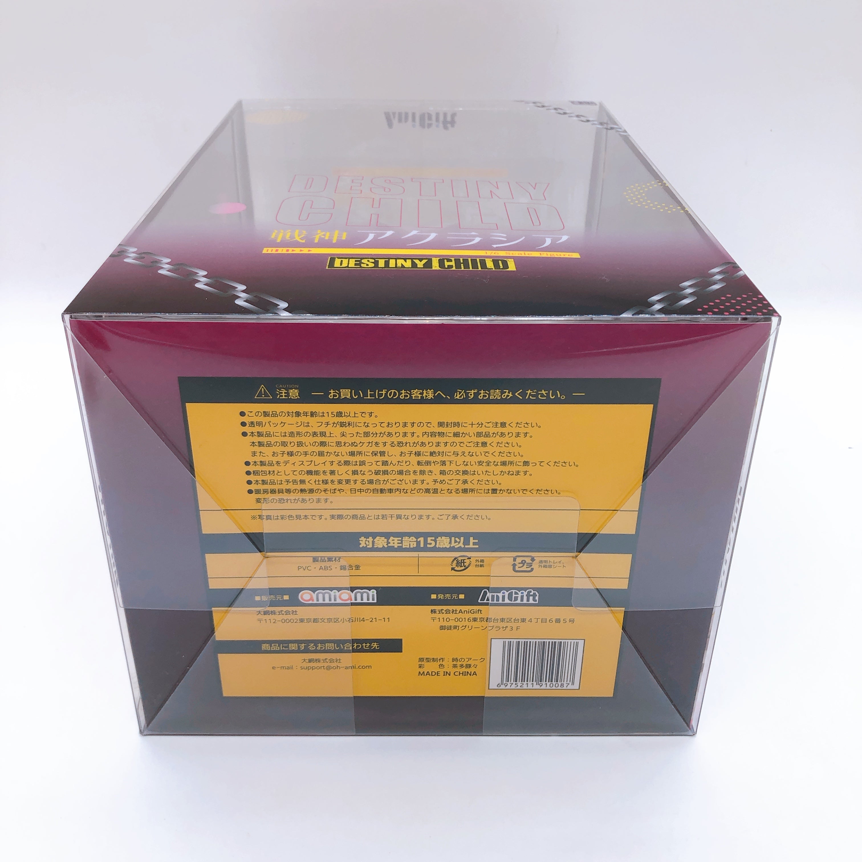 Destiny Child War Goddess Akrasia 1/6 Scale Figure AniGift Japan NEW AUTHENTIC
