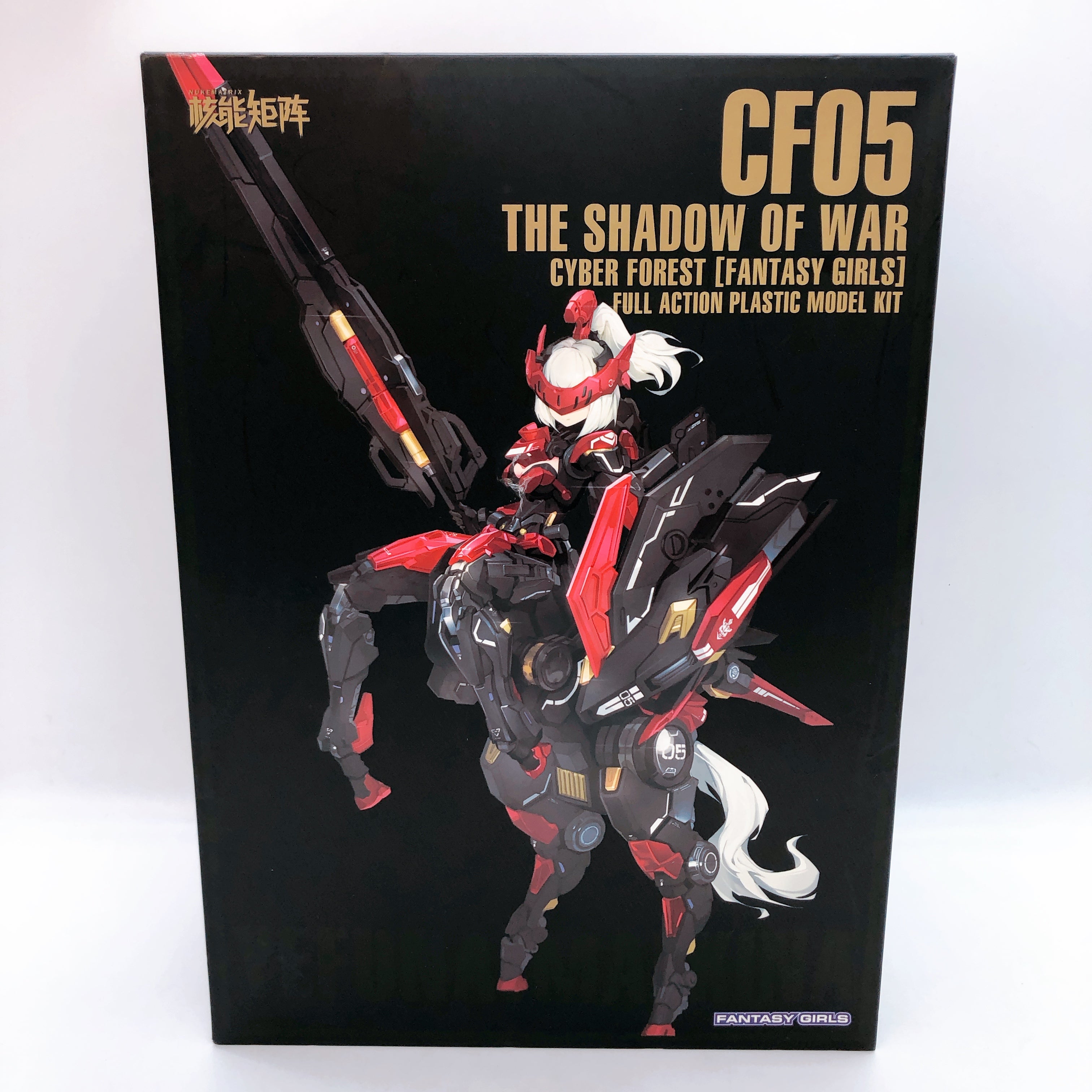 Nuke Matrix Cyber Forest Fantasy Girls Yefuna Malkina First Edtion Model Kit NEW