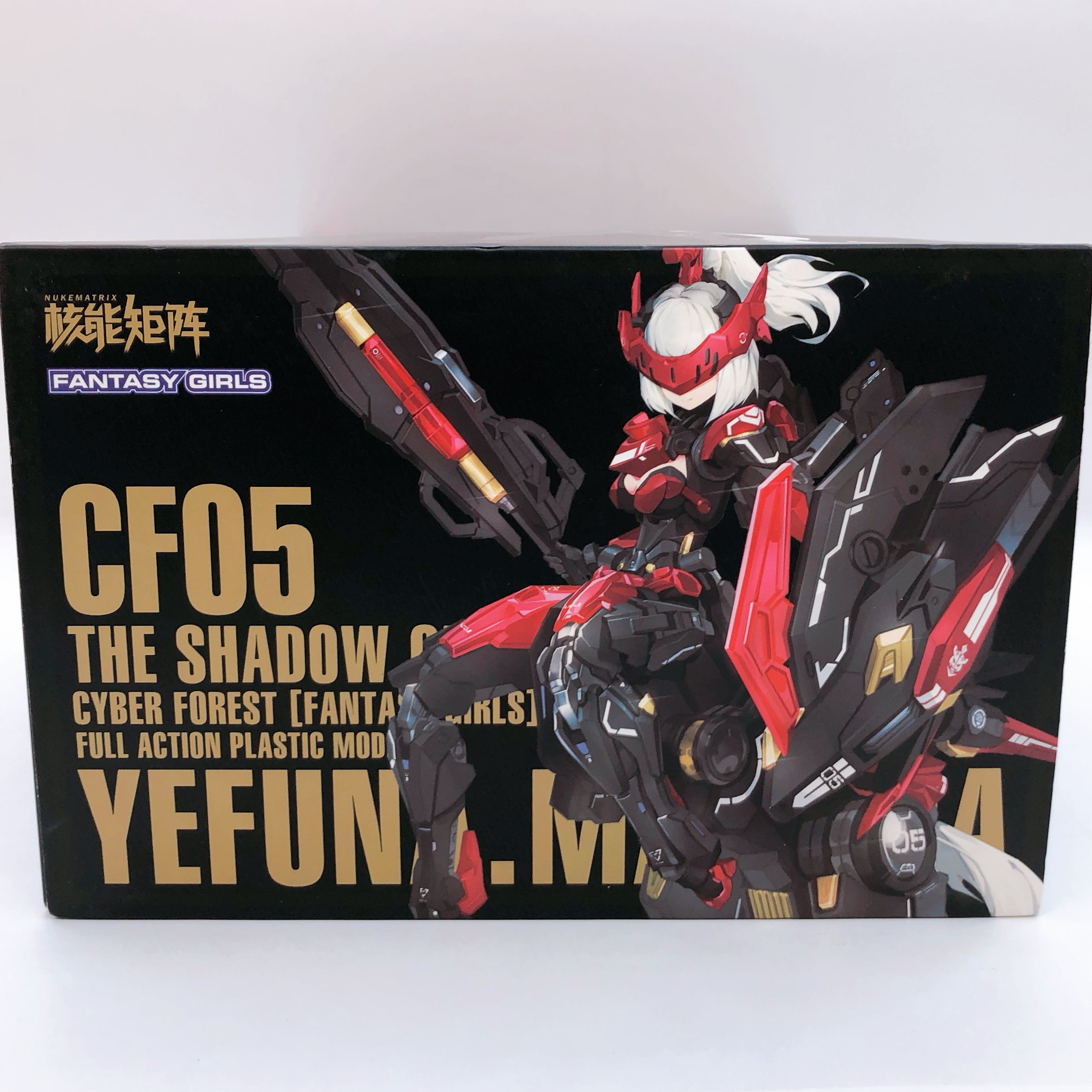 Nuke Matrix Cyber Forest Fantasy Girls Yefuna Malkina First Edtion Model Kit NEW