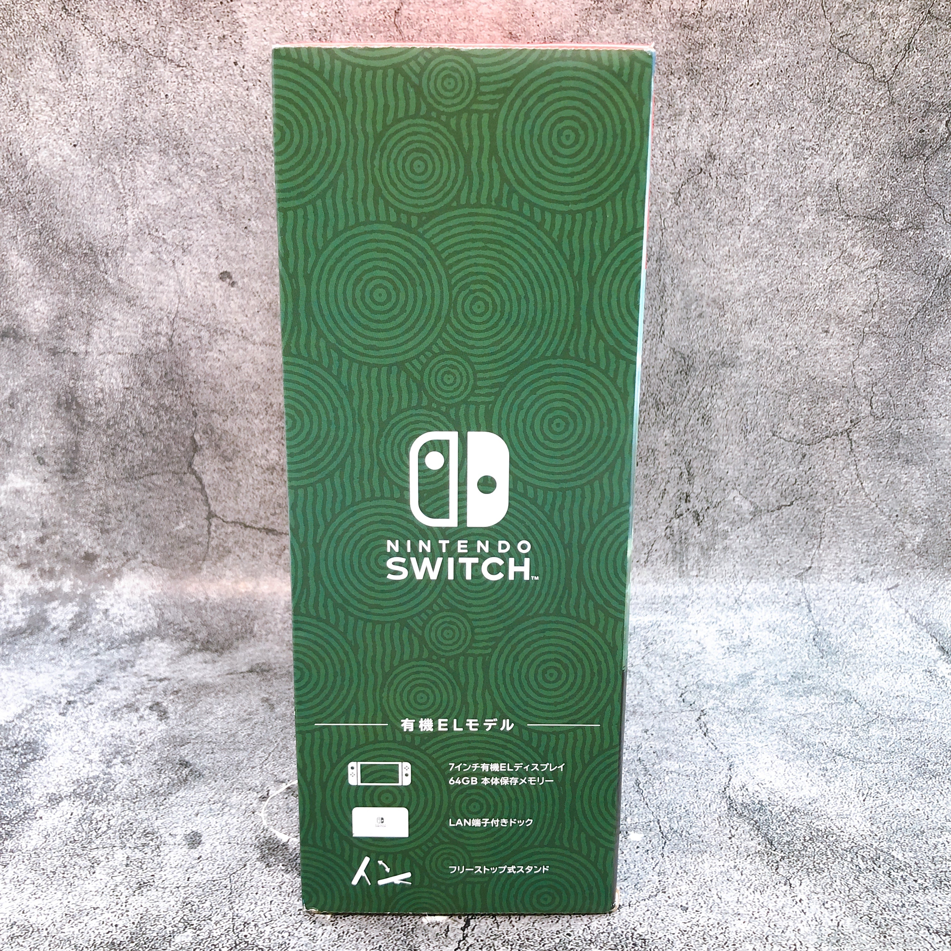 Nintendo Switch OLED Legend of Zelda Tears of the Kingdom Edition Japan Console