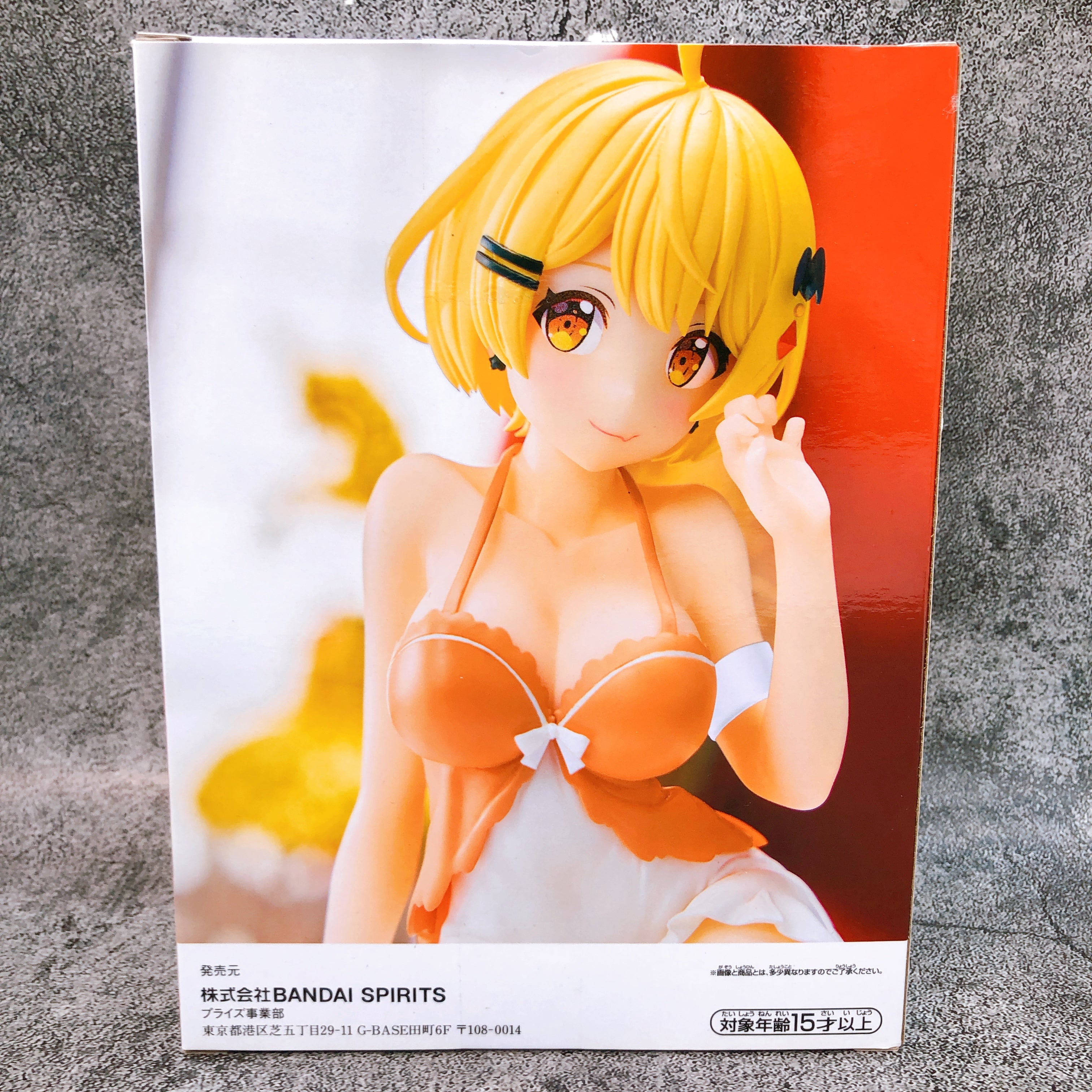 Hololive Yozora Mel #hololive IF Relax time BANPRESTO Japan AUTHENTIC FASTSHIP