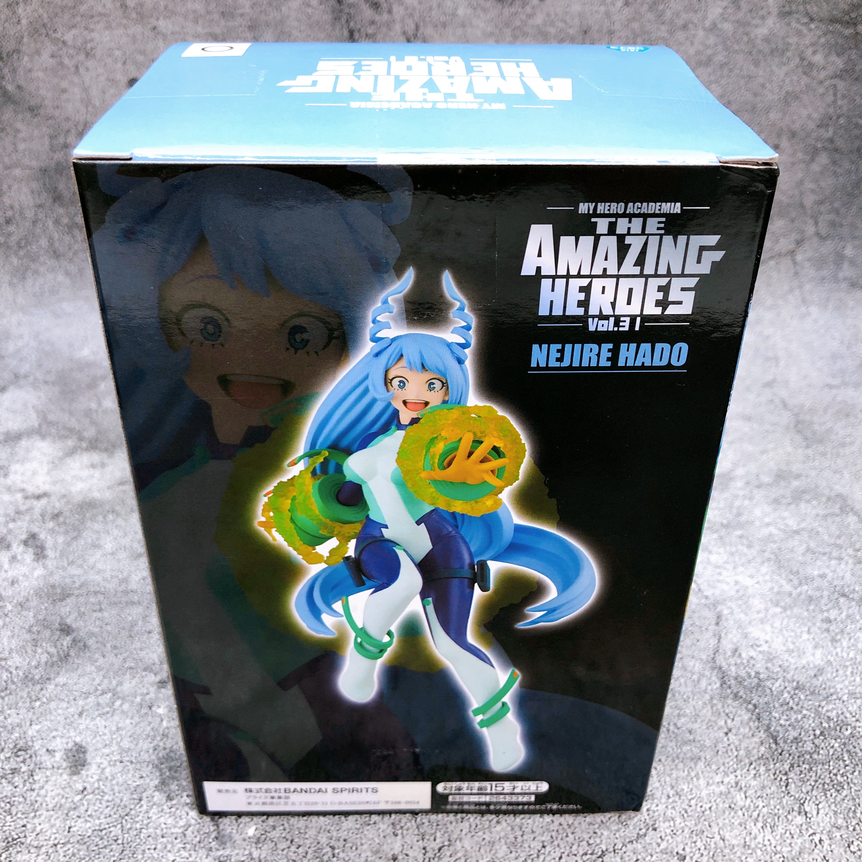My Hero Academia Nejire Hado THE AMAZING HEROES vol.31Figure BANPRESTO Japan