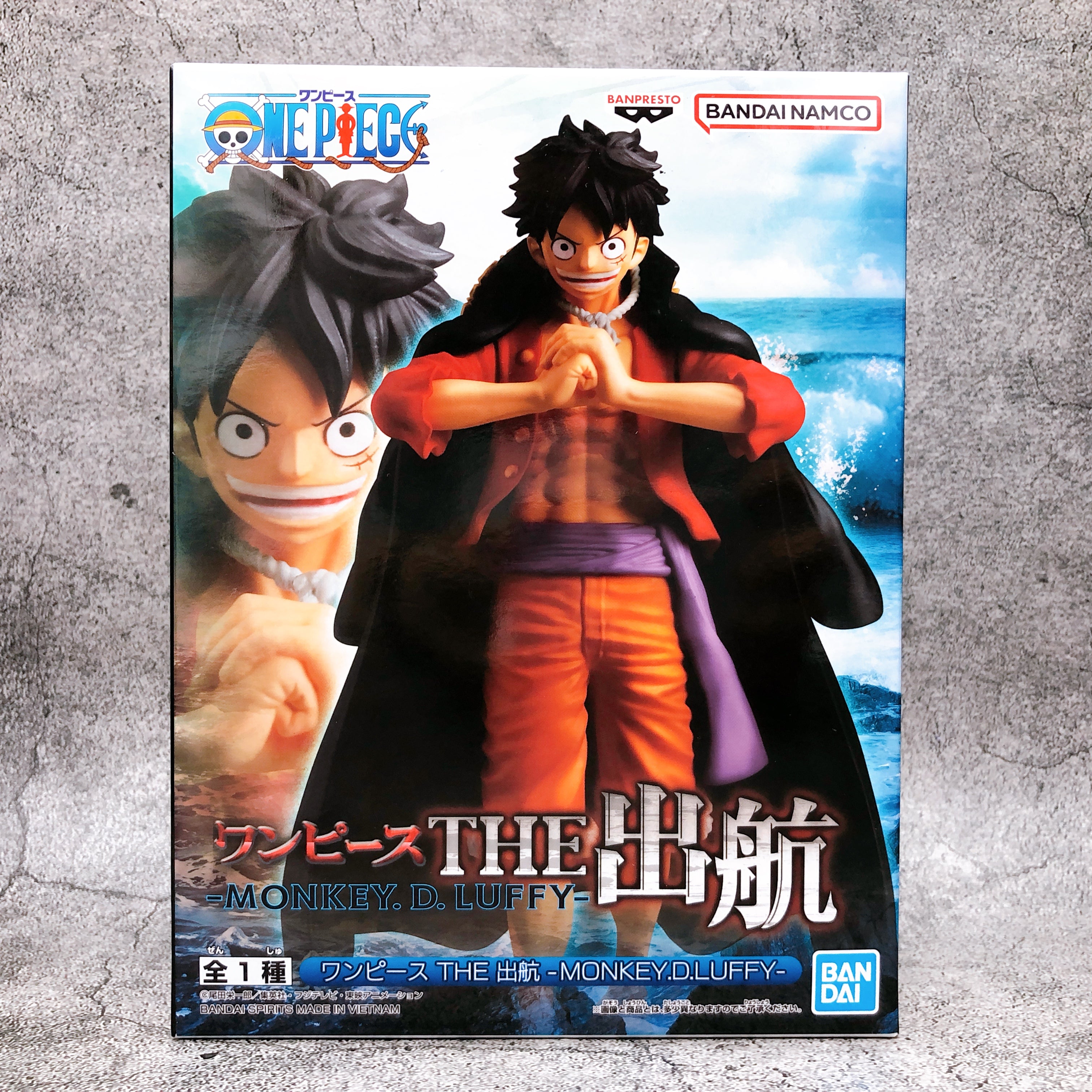 ONE PIECE Monkey D. Luffy The Departure Figure BANPRESTO Japan FASTSHIP