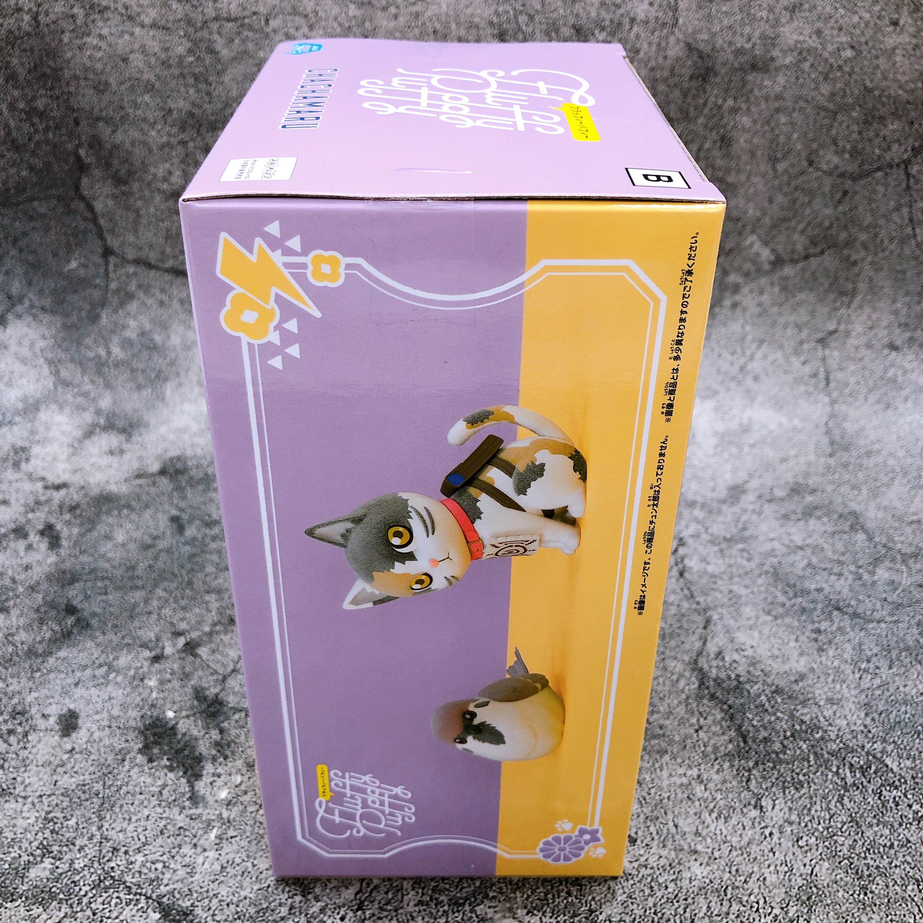 Demon Slayer Chachamaru Fluffy Puffy Figure BANPRESTO Japan Sealed FASTSHIP