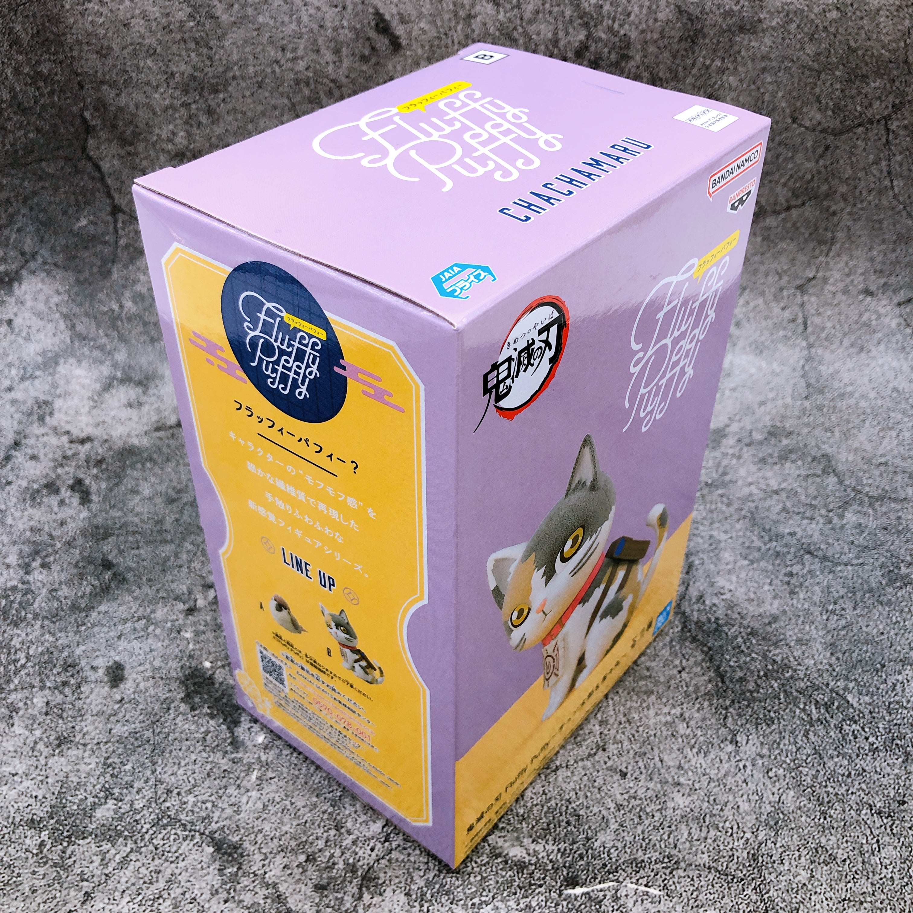 Demon Slayer Chachamaru Fluffy Puffy Figure BANPRESTO Japan Sealed FASTSHIP